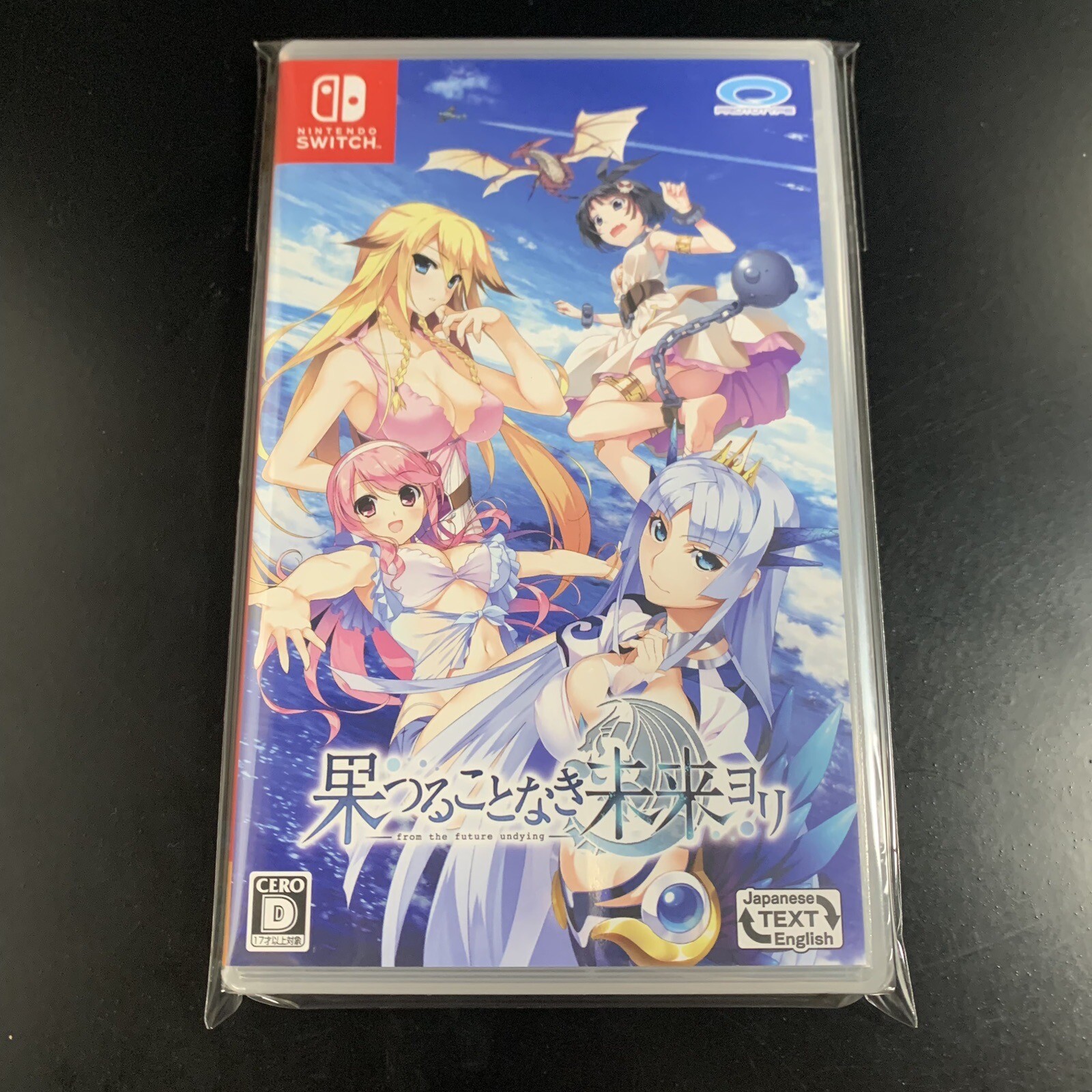 Unopened SW Hatsumira From The Future Undying Nintendo Switch Prototype Sealed
