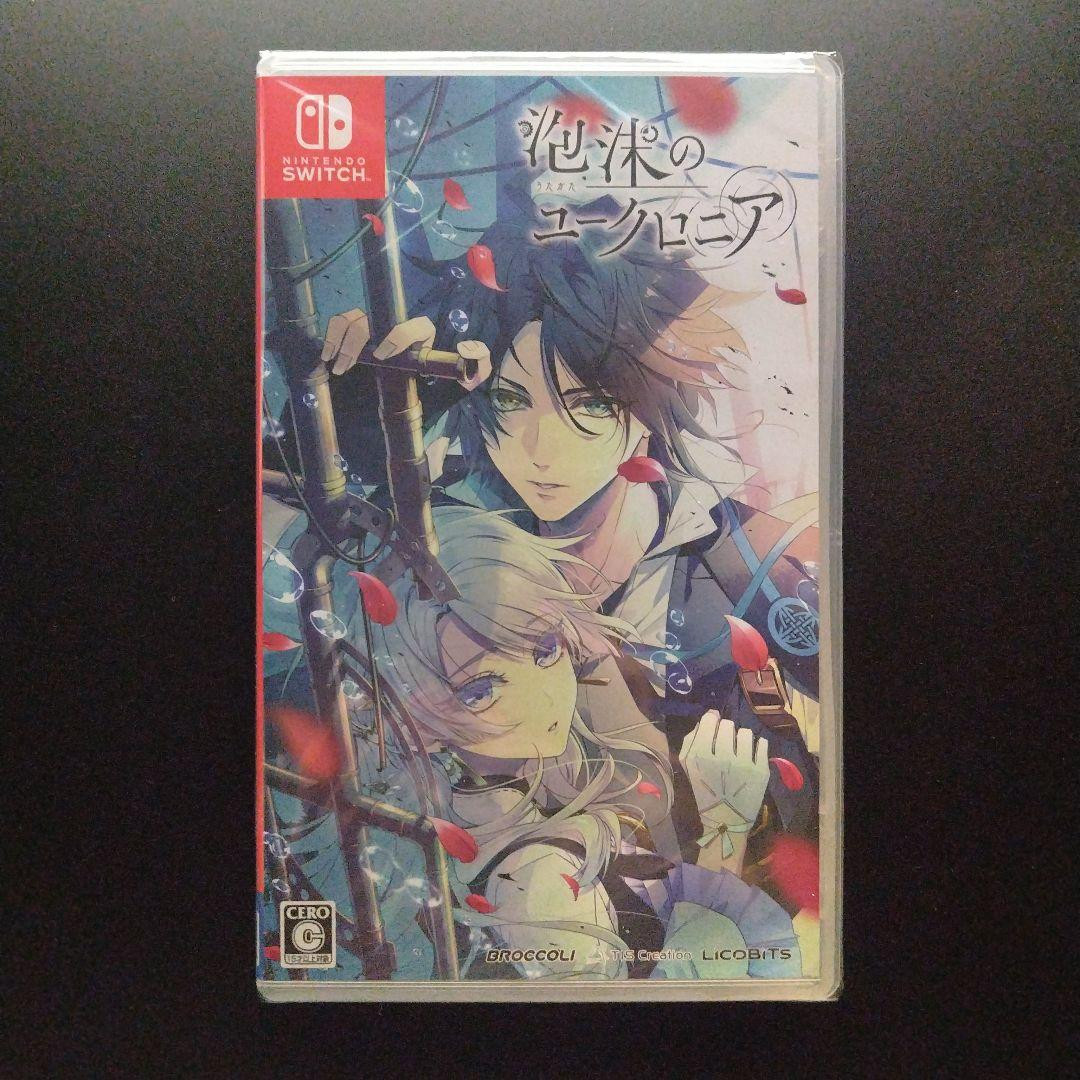 Unopened SW Utakata no Uchronia Nintendo Switch Broccoli Sealed Otome JP