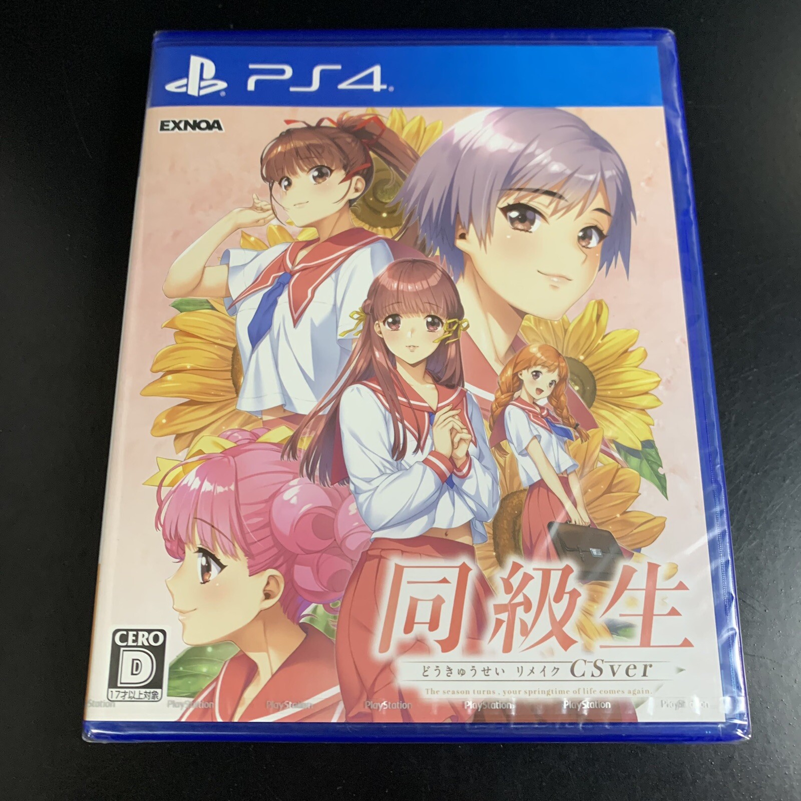 Unopened PS4 Dokyusei Bangin' Summer CSver Sony PlayStation 4 DMM.com Sealed