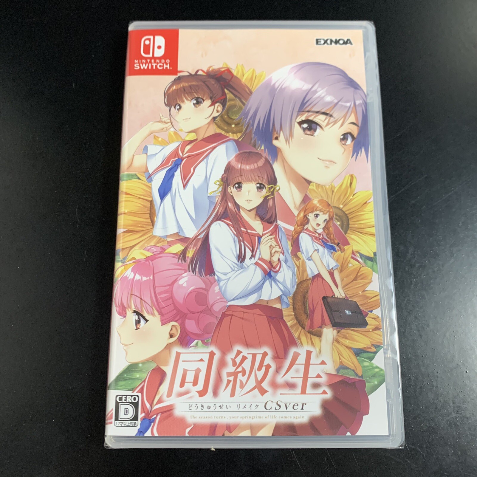 Unopened SW Dokyusei Bangin' Summer CSver Nintendo Switch DMM.com Sealed