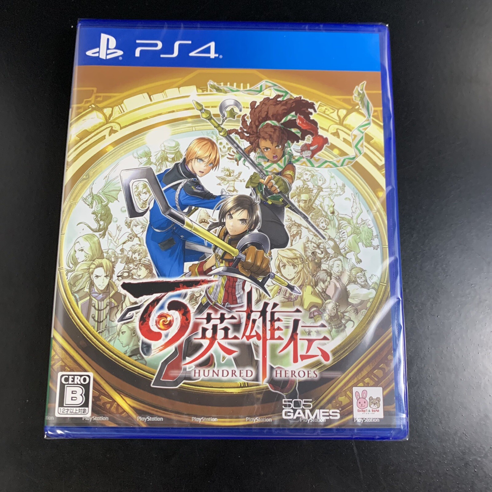 Unopened PS4 Eiyuden Chronicle Hundred Heroes Sony PlayStation 4 505 Games