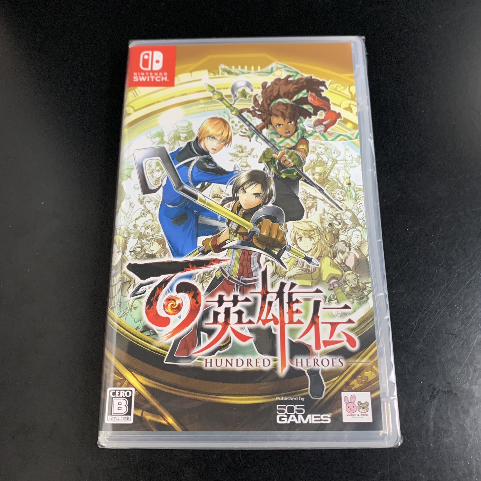 Unopened SW Eiyuden Chronicle Hundred Heroes Nintendo Switch 505 Games Sealed