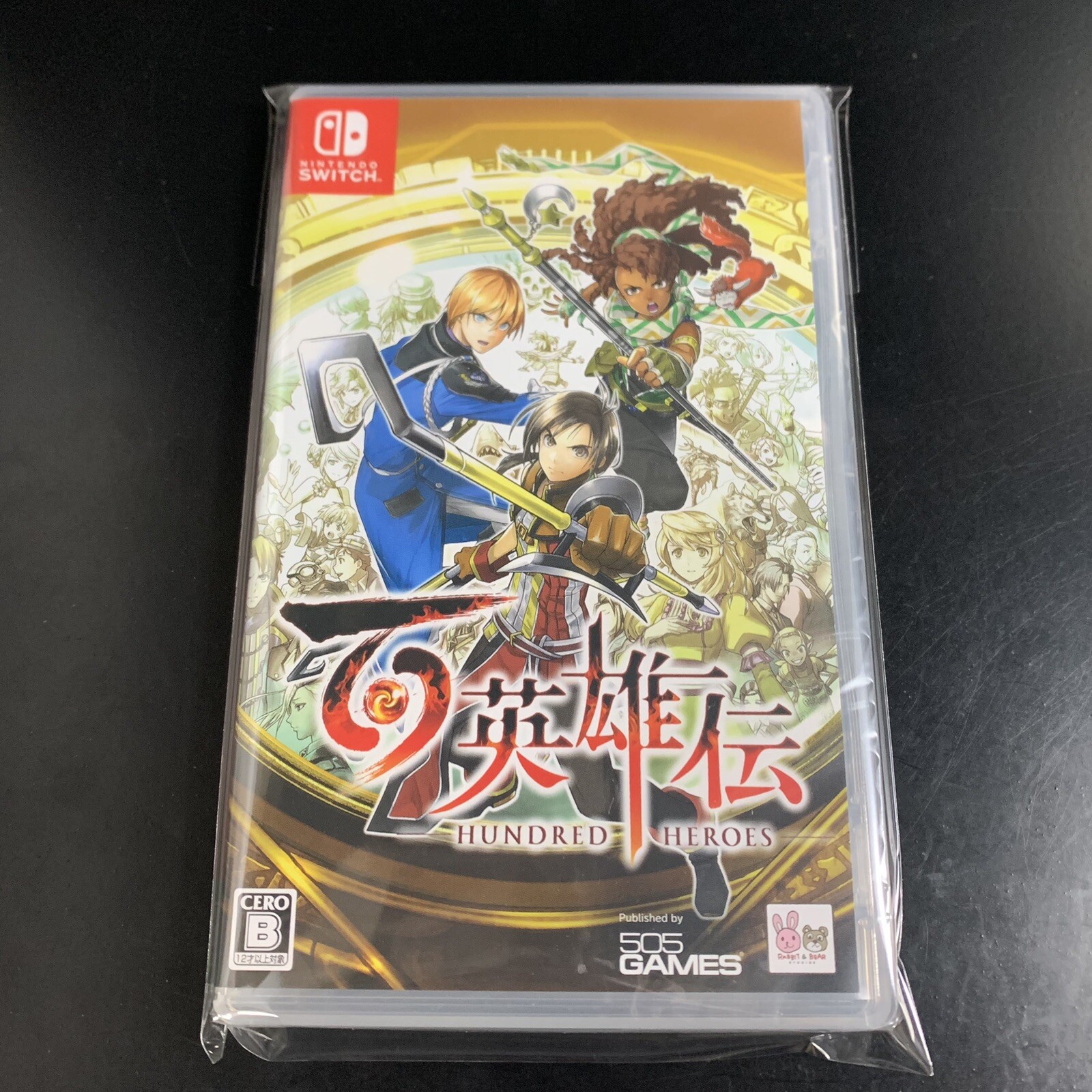 Unopened SW Eiyuden Chronicle Hundred Heroes Nintendo Switch 505 Games Sealed