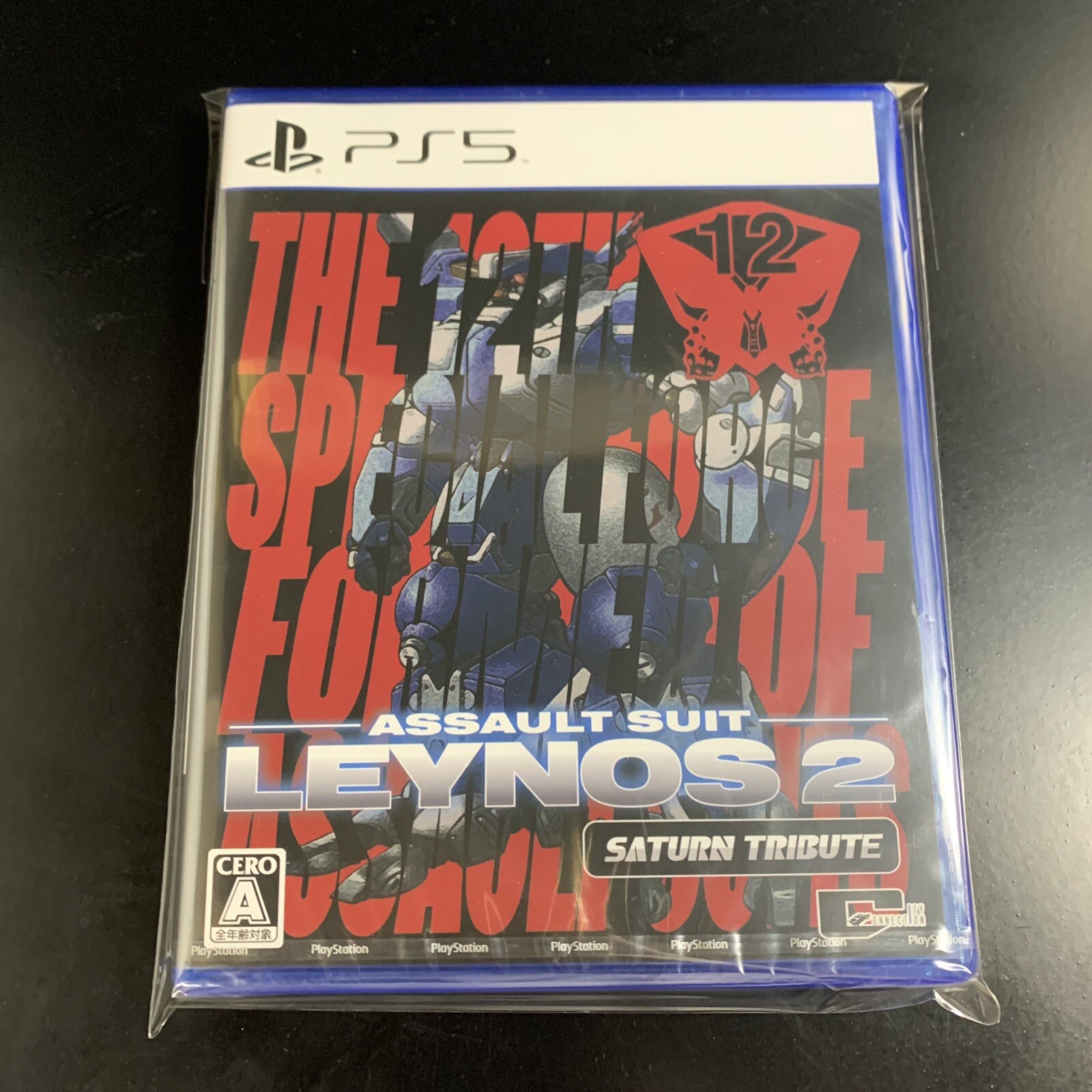 Unopened PS5 Assault Suit Leynos 2 Saturn Tribute Sony PlayStation 5 City
