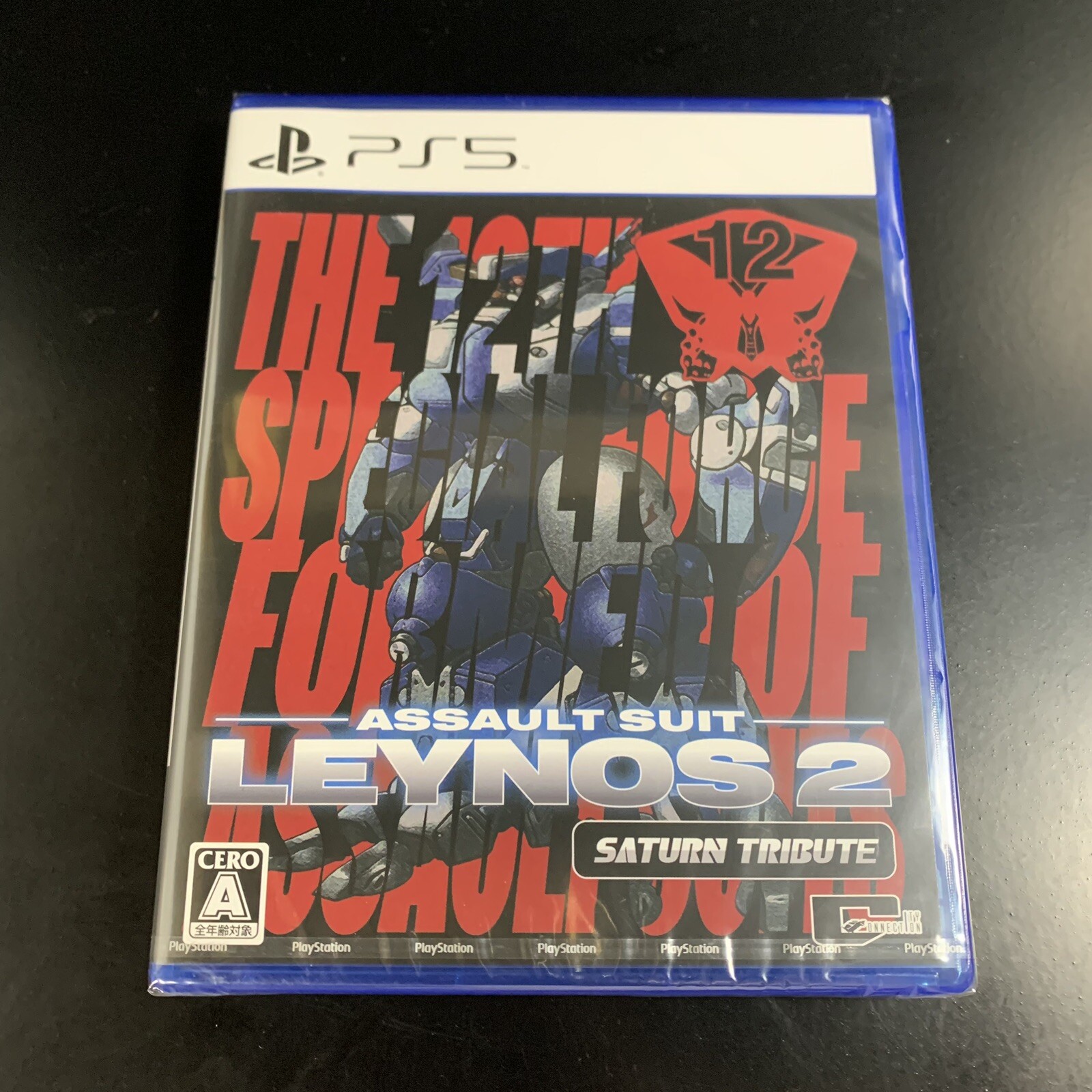 Unopened PS5 Assault Suit Leynos 2 Saturn Tribute Sony PlayStation 5 City