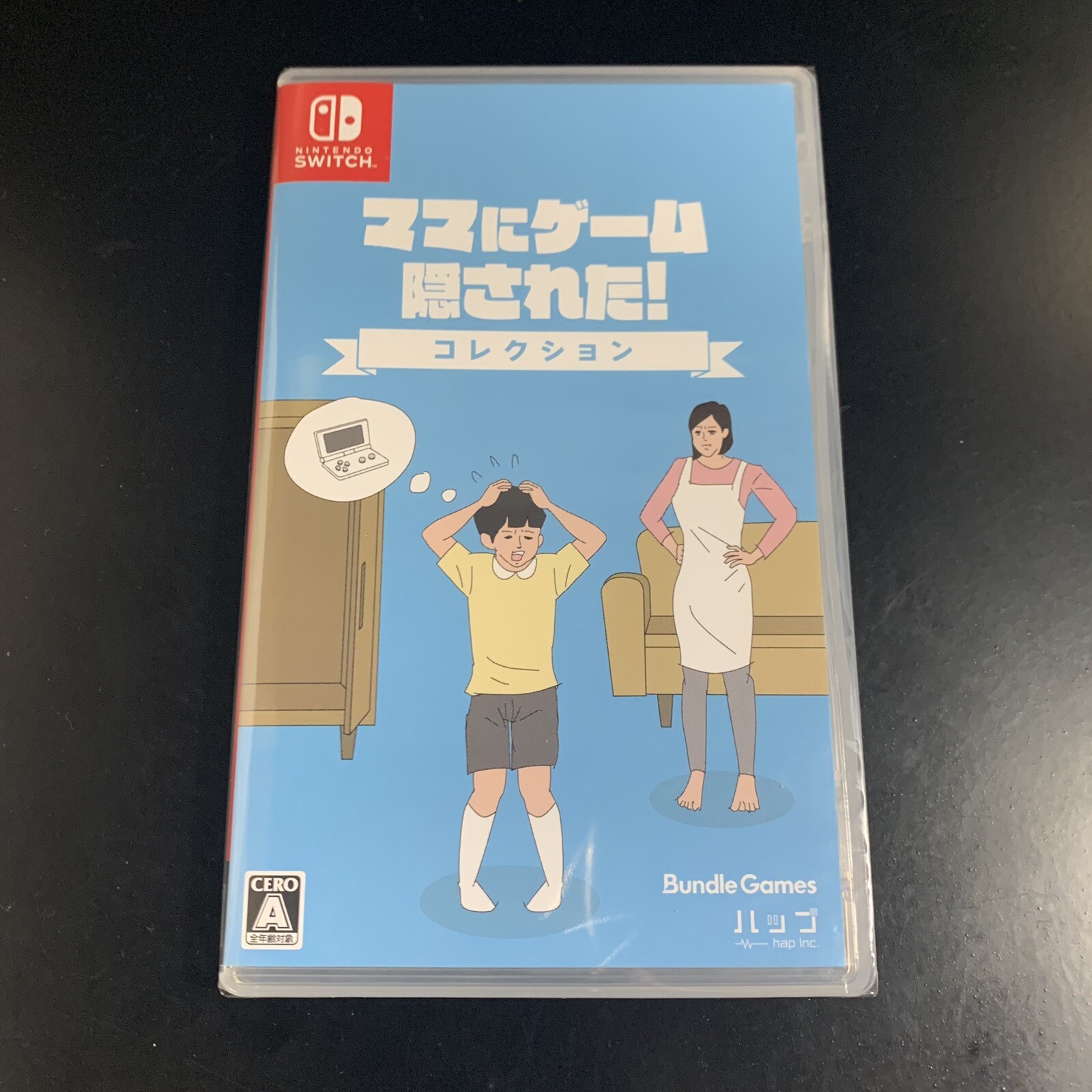 Unopened SW Mom Hid My Game! Collection Nintendo Switch Kemco Sealed Misc JP
