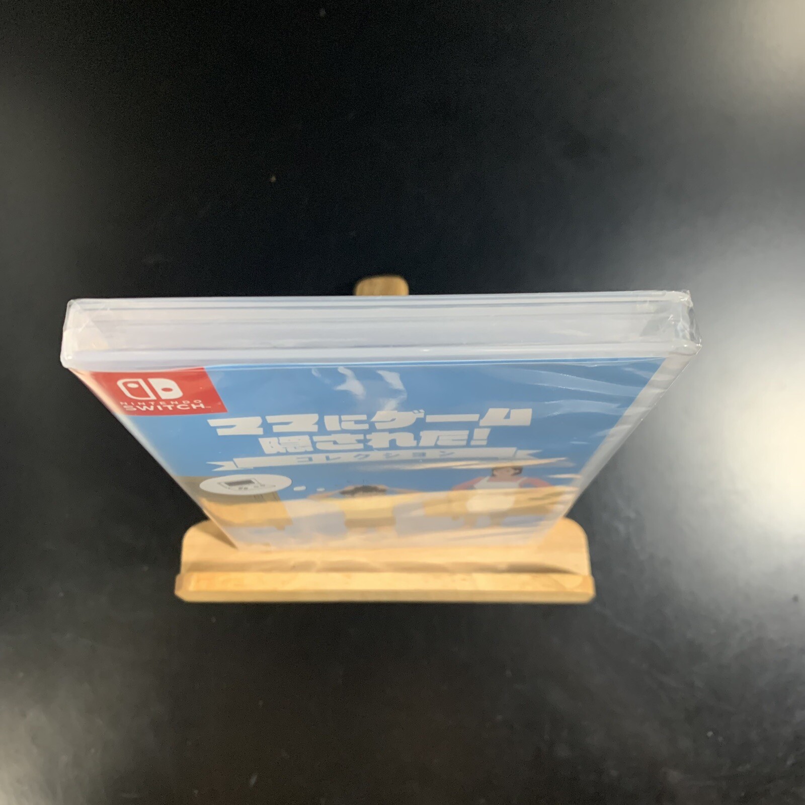 Unopened SW Mom Hid My Game! Collection Nintendo Switch Kemco Sealed Misc JP