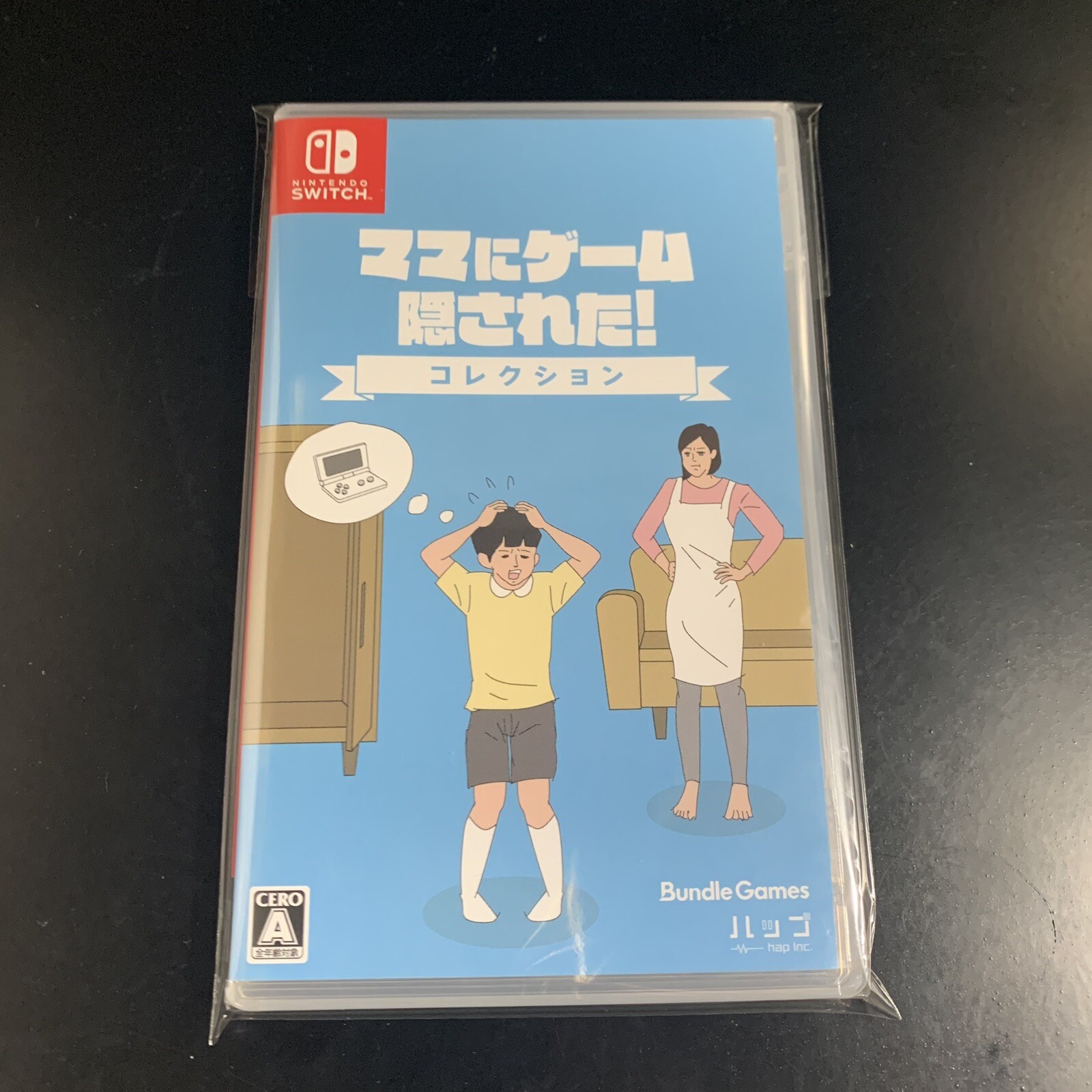 Unopened SW Mom Hid My Game! Collection Nintendo Switch Kemco Sealed Misc JP
