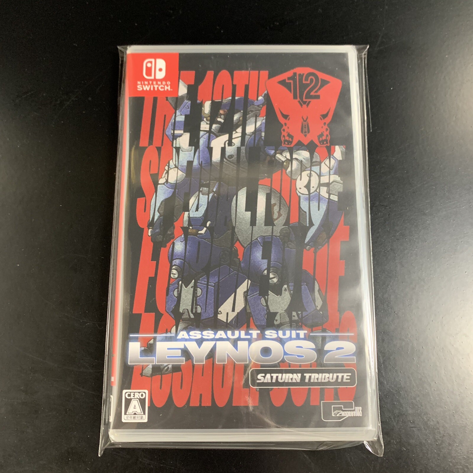 Unopened SW Assault Suit Leynos 2 Saturn Tribute Nintendo Switch City