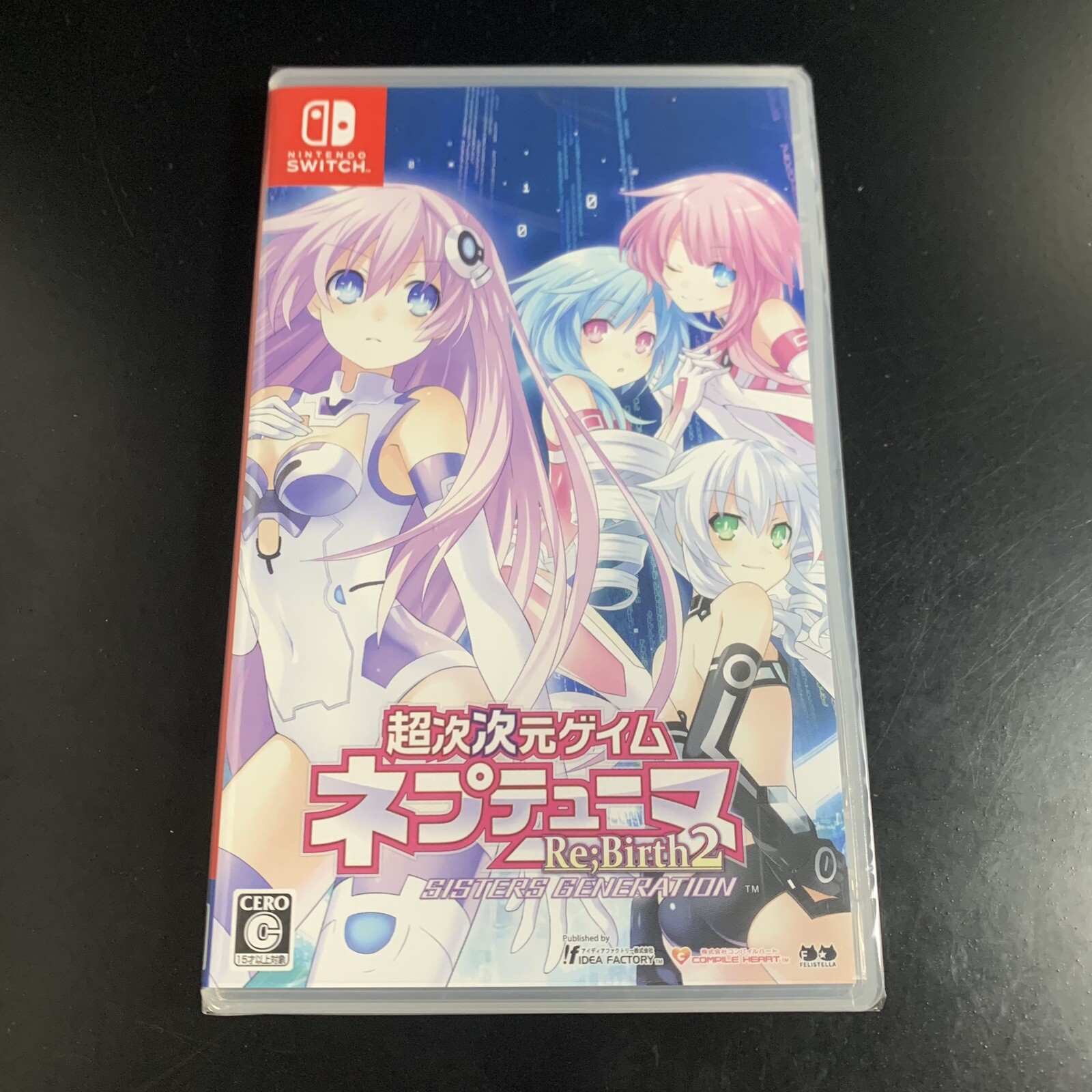 Unopened SW Hyperdimension Neptunia Re;Birth2 Sisters Generation Nintendo