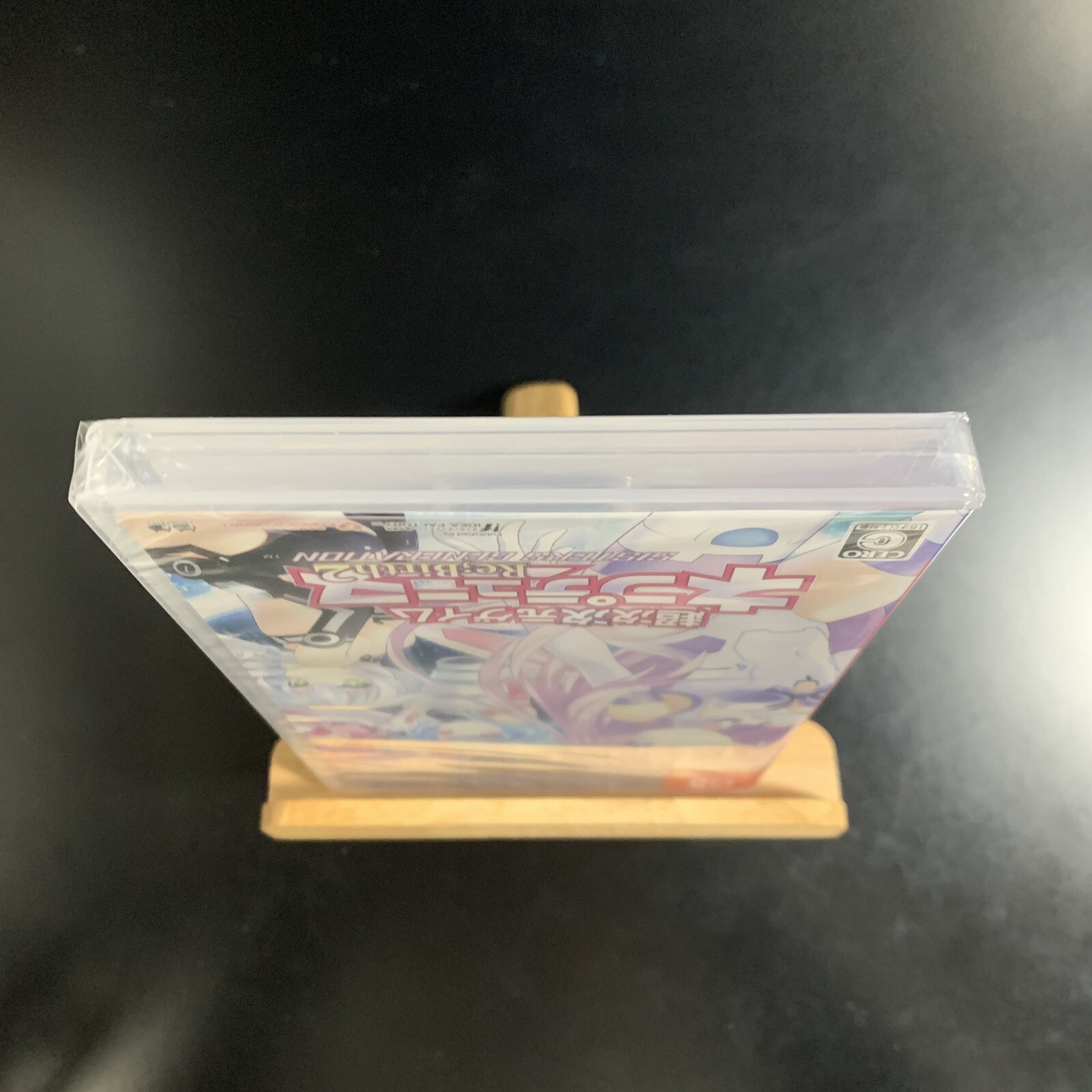 Unopened SW Hyperdimension Neptunia Re;Birth2 Sisters Generation Nintendo