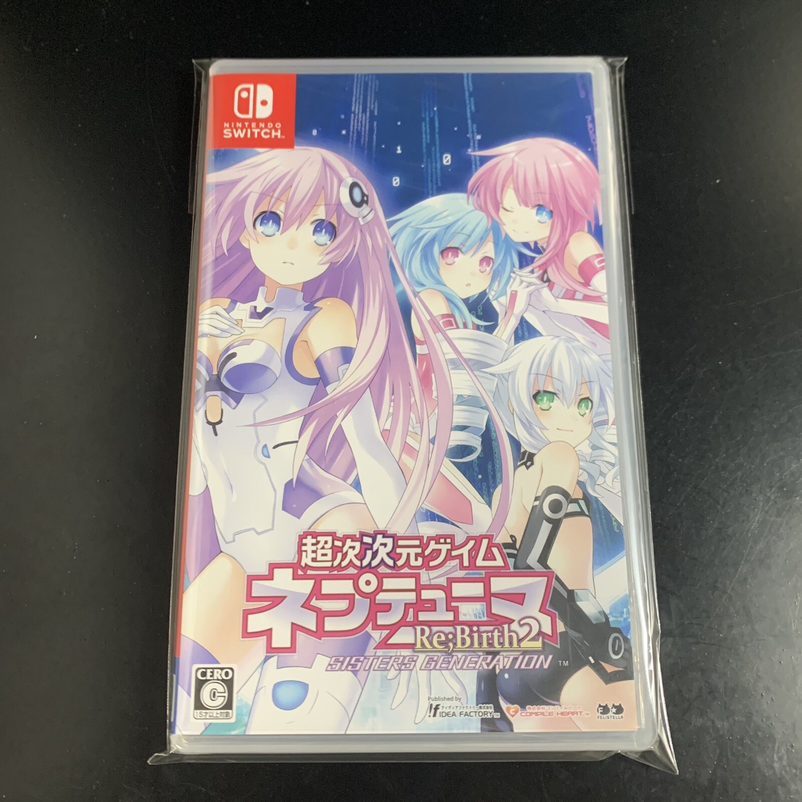 Unopened SW Hyperdimension Neptunia Re;Birth2 Sisters Generation Nintendo