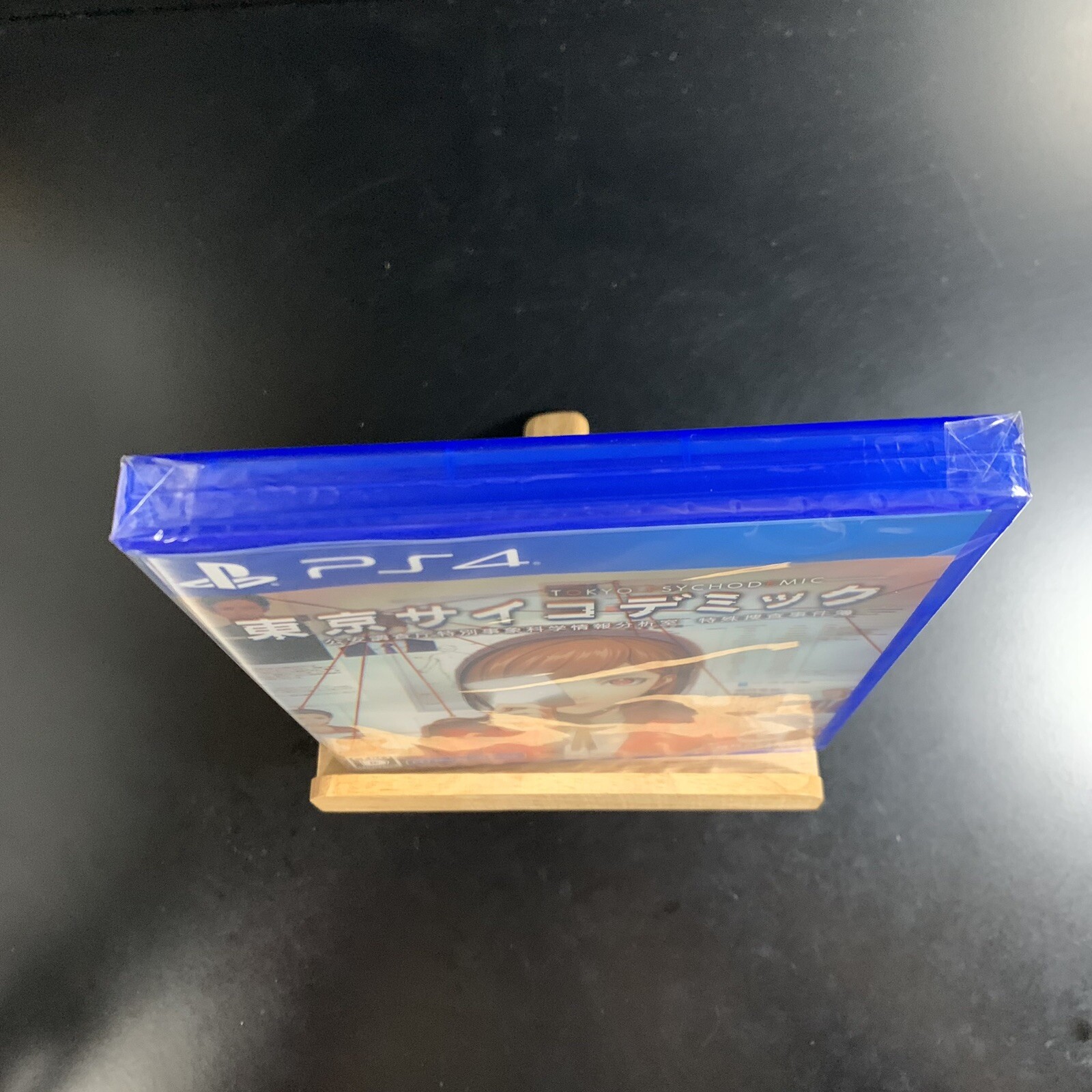 Unopened PS4 Tokyo Psychodemic Sony PlayStation 4 Gravity Game Arise Sealed