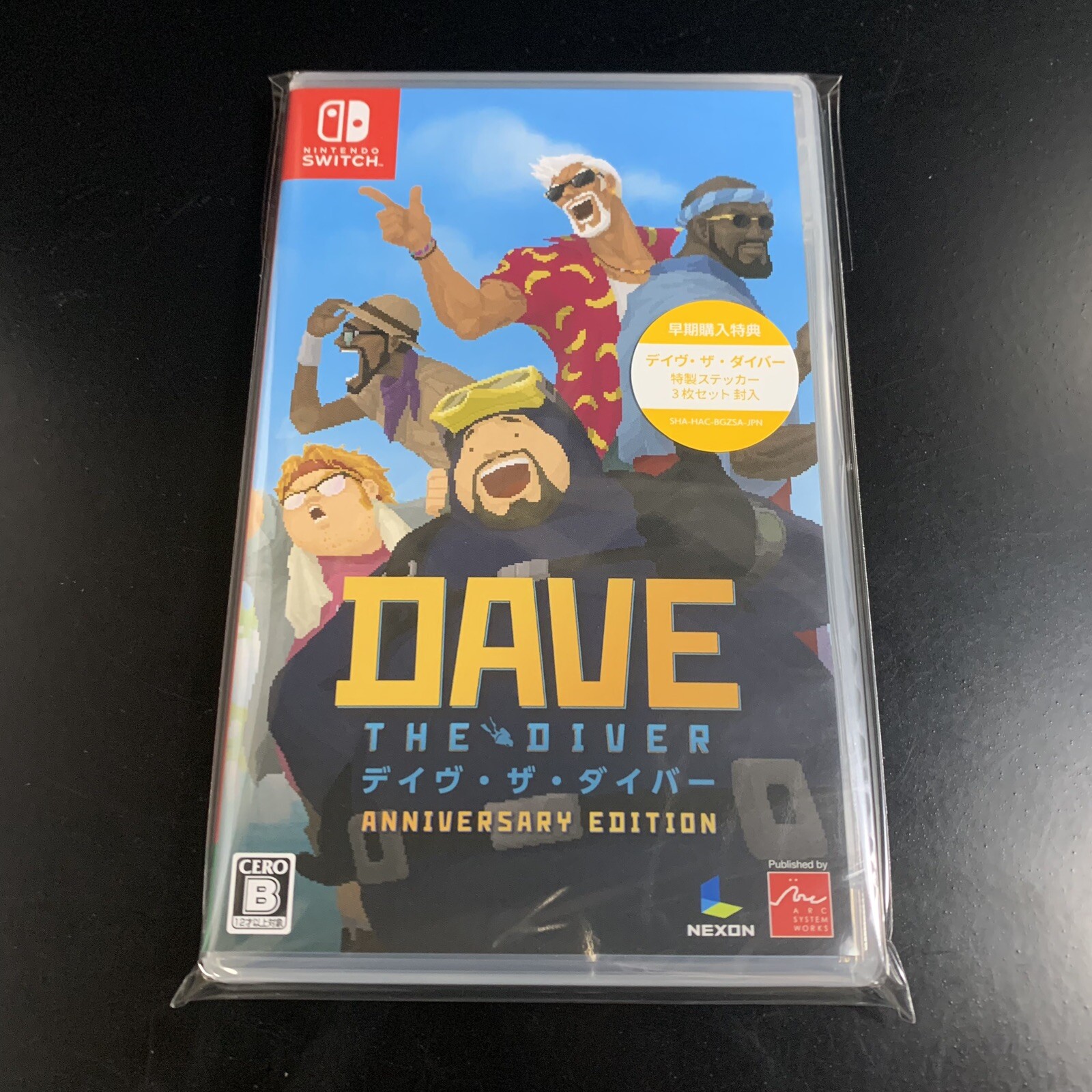 Unopened SW Dave The Diver Anniversary Edition Nintendo Switch Arc System Works