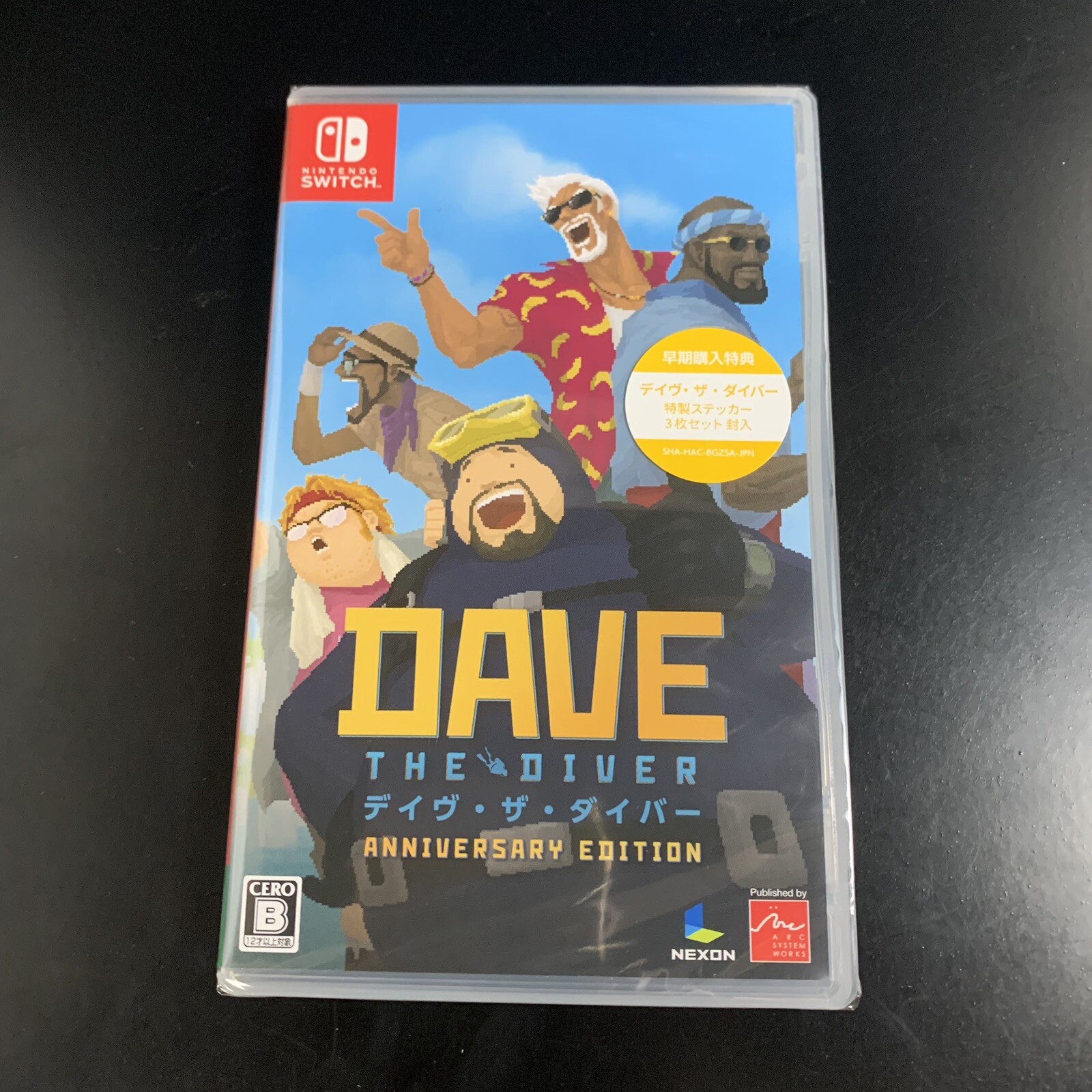 Unopened SW Dave The Diver Anniversary Edition Nintendo Switch Arc System Works