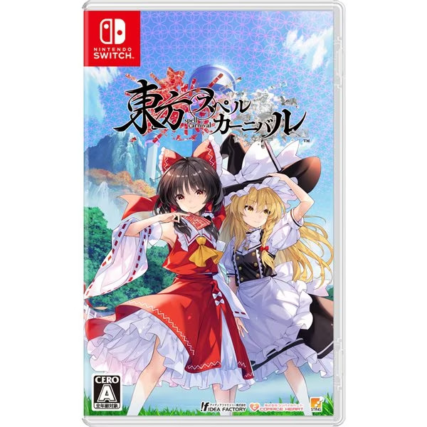 Unopened SW Touhou Spell Carnival Nintendo Switch Compile Heart Sealed RPG JP