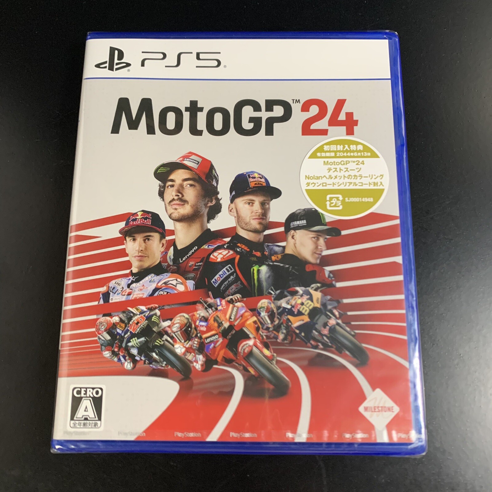 Unopened PS5 MotoGP 24 Sony PlayStation 5 PLAION Sealed JP w/tracking