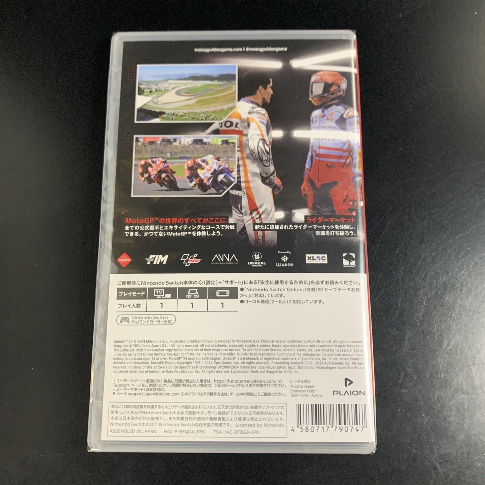 Unopened SW MotoGP 24 Nintendo Switch PLAION Sealed JP w/tracking