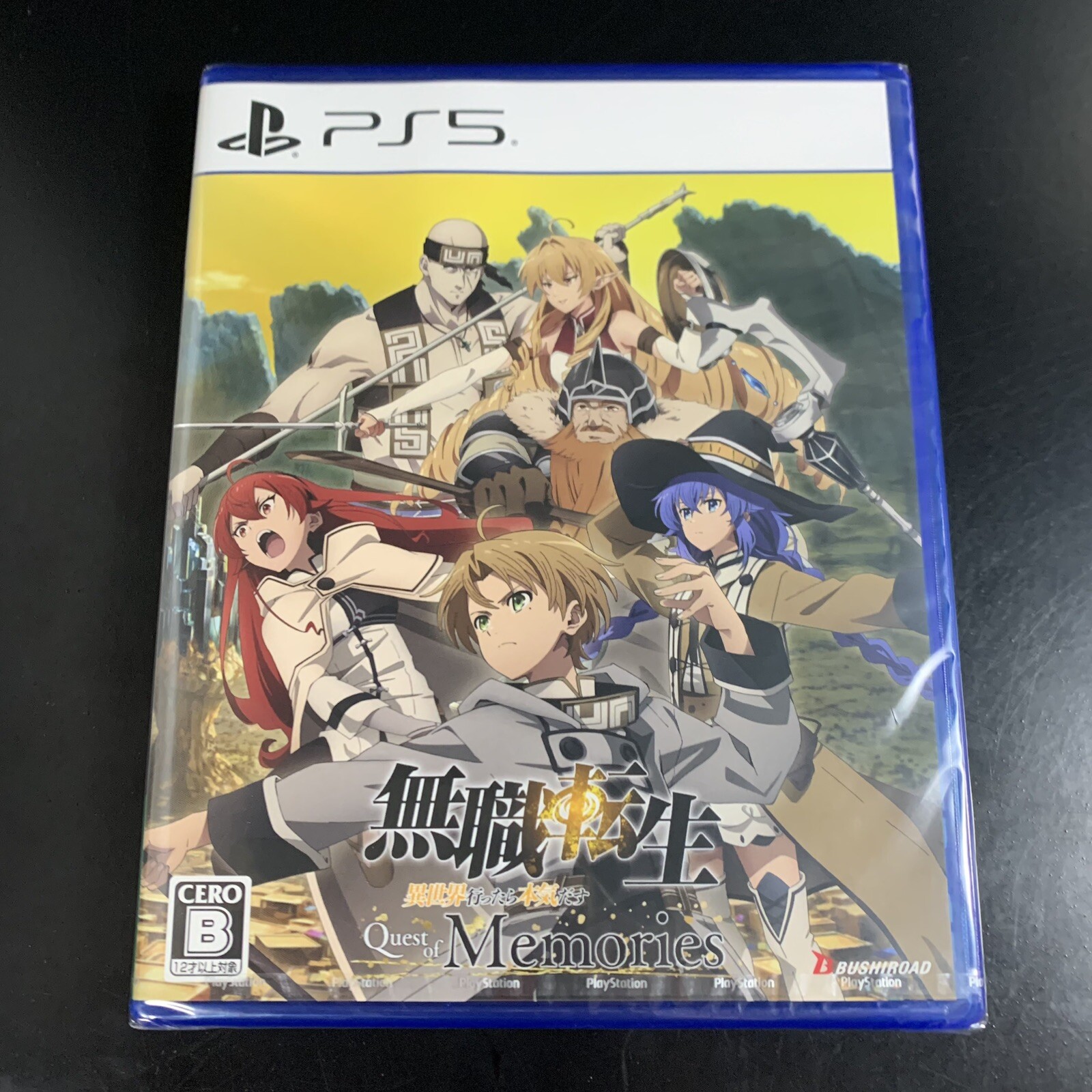 Unopened PS5 Mushoku Tensei Jobless Reincarnation Quest of Memories Sony