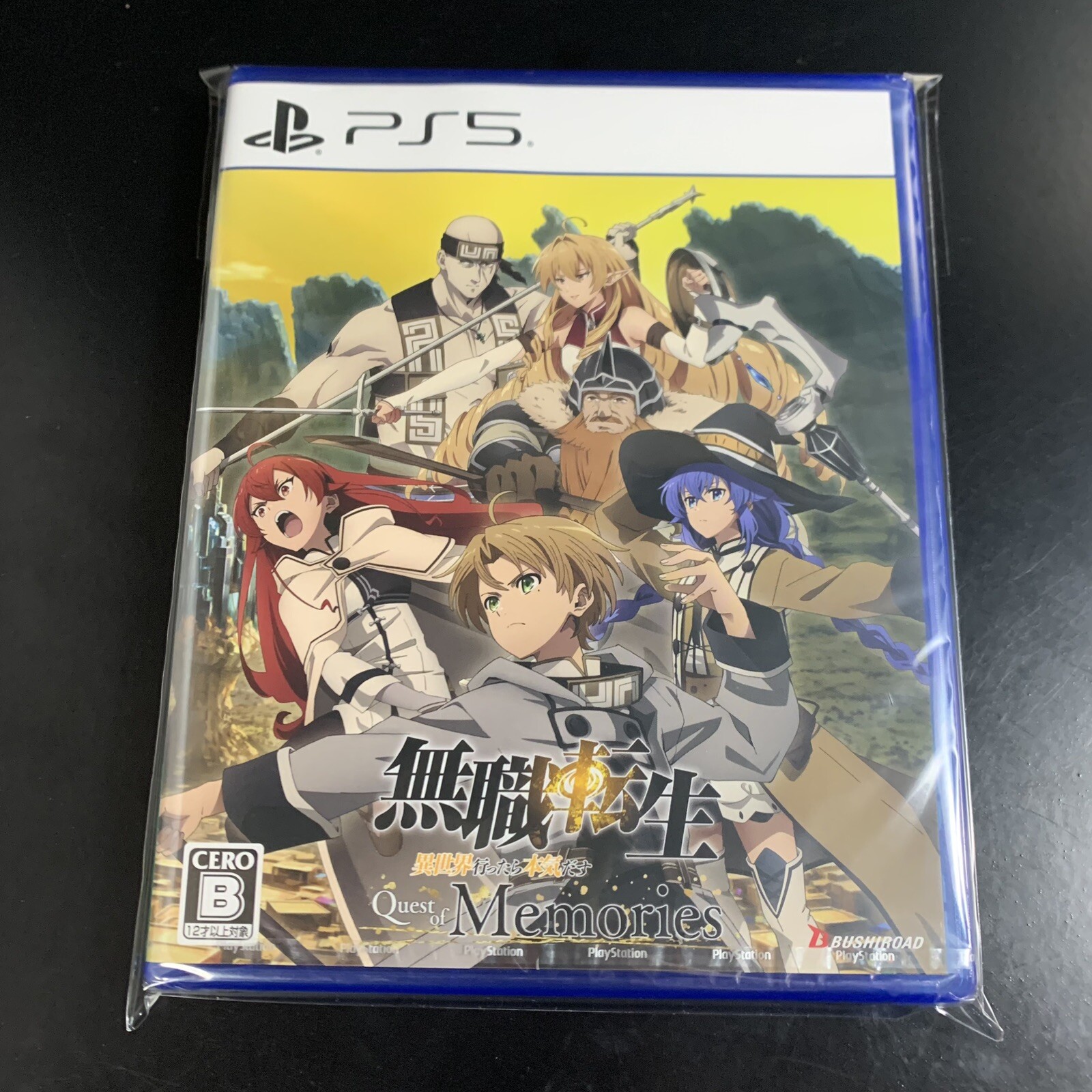 Unopened PS5 Mushoku Tensei Jobless Reincarnation Quest of Memories Sony