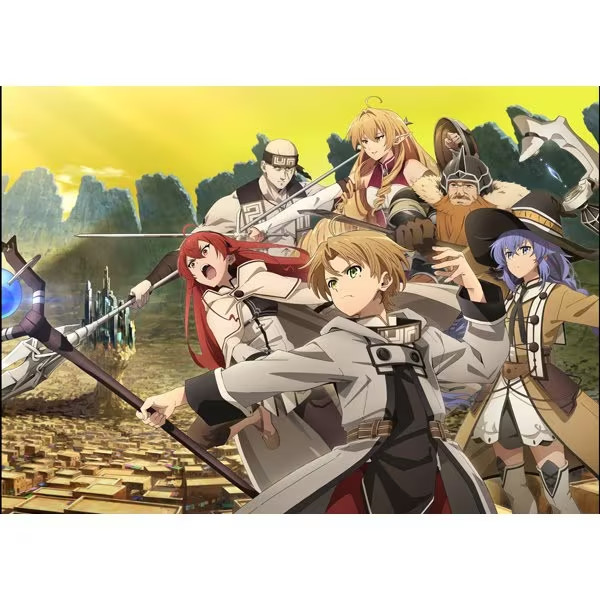 Unopened PS4 Mushoku Tensei Jobless Reincarnation Quest of Memories Limited