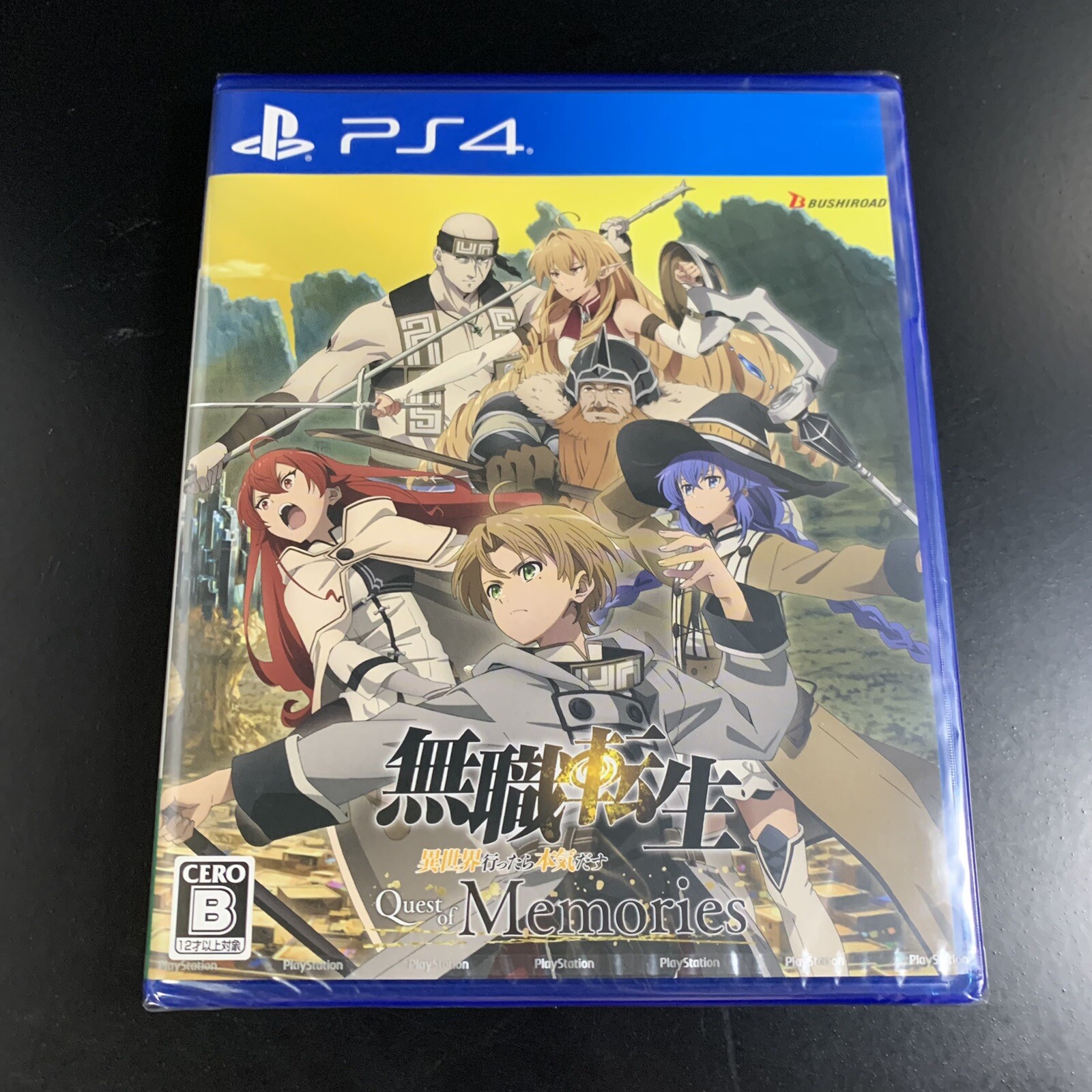 Unopened PS4 Mushoku Tensei Jobless Reincarnation Quest of Memories Sony