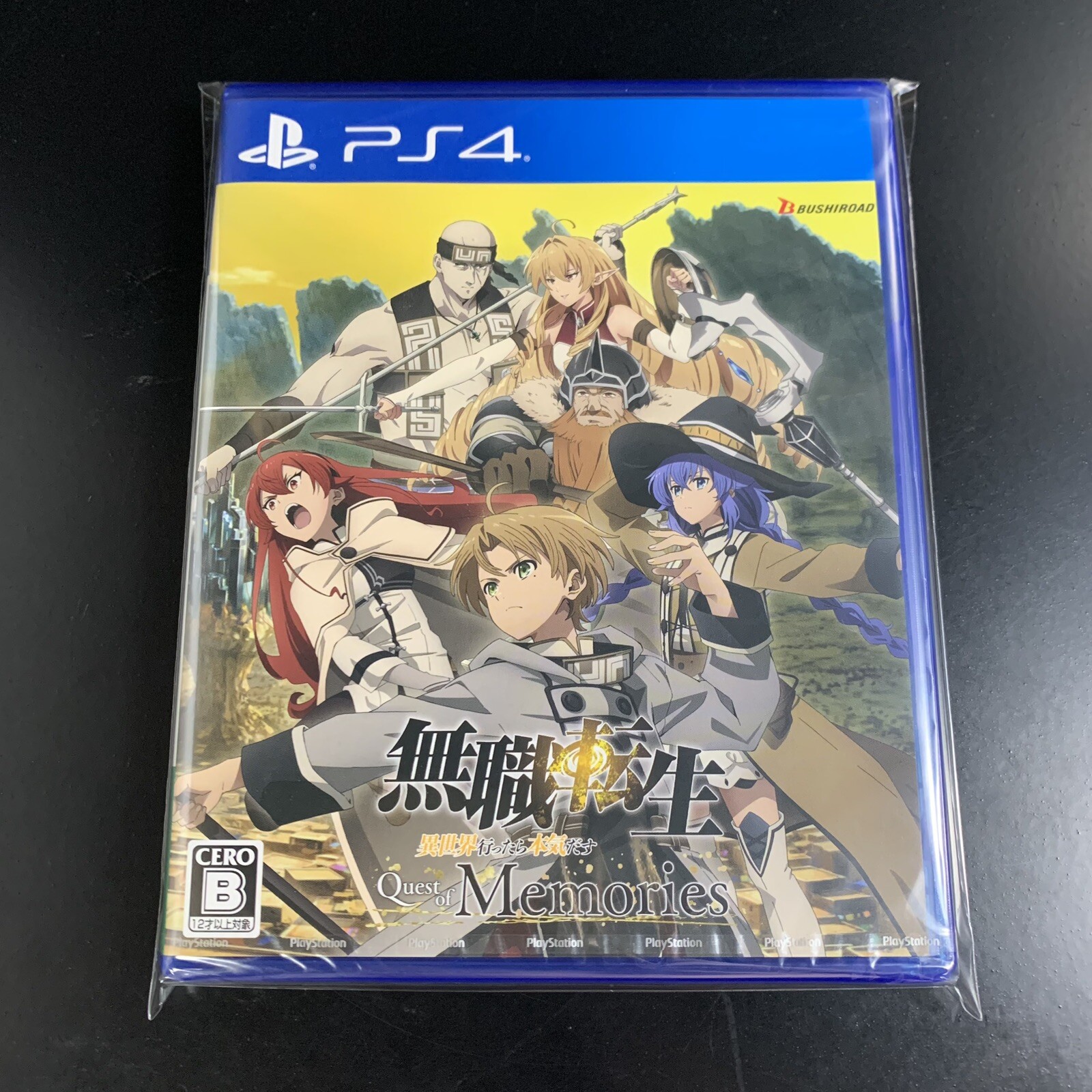 Unopened PS4 Mushoku Tensei Jobless Reincarnation Quest of Memories Sony