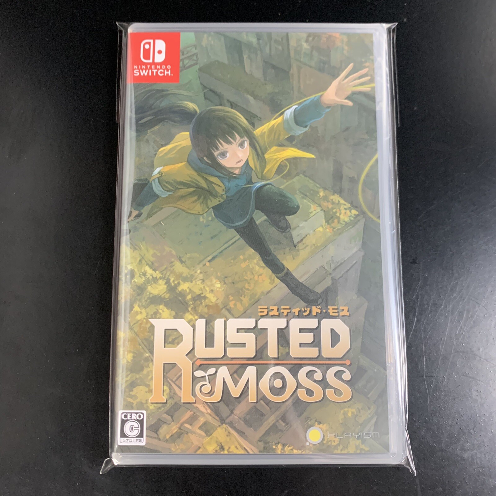 Unopened SW Rusted Moss Nintendo Switch Playism Sealed Platformer JP w/tracking