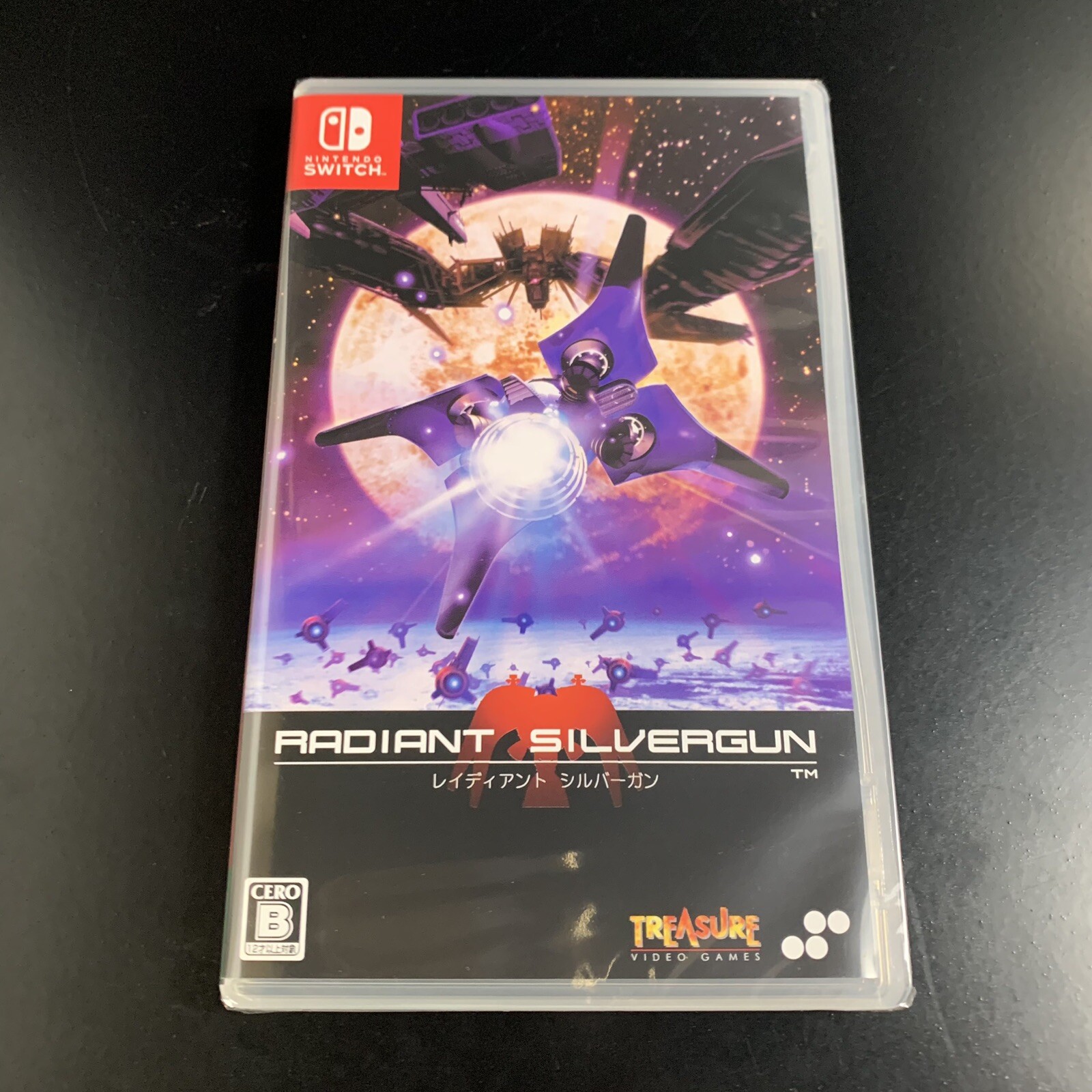 Unopened SW Radiant Silvergun Nintendo Switch SUPERDELUXE GAMES Sealed Shooter
