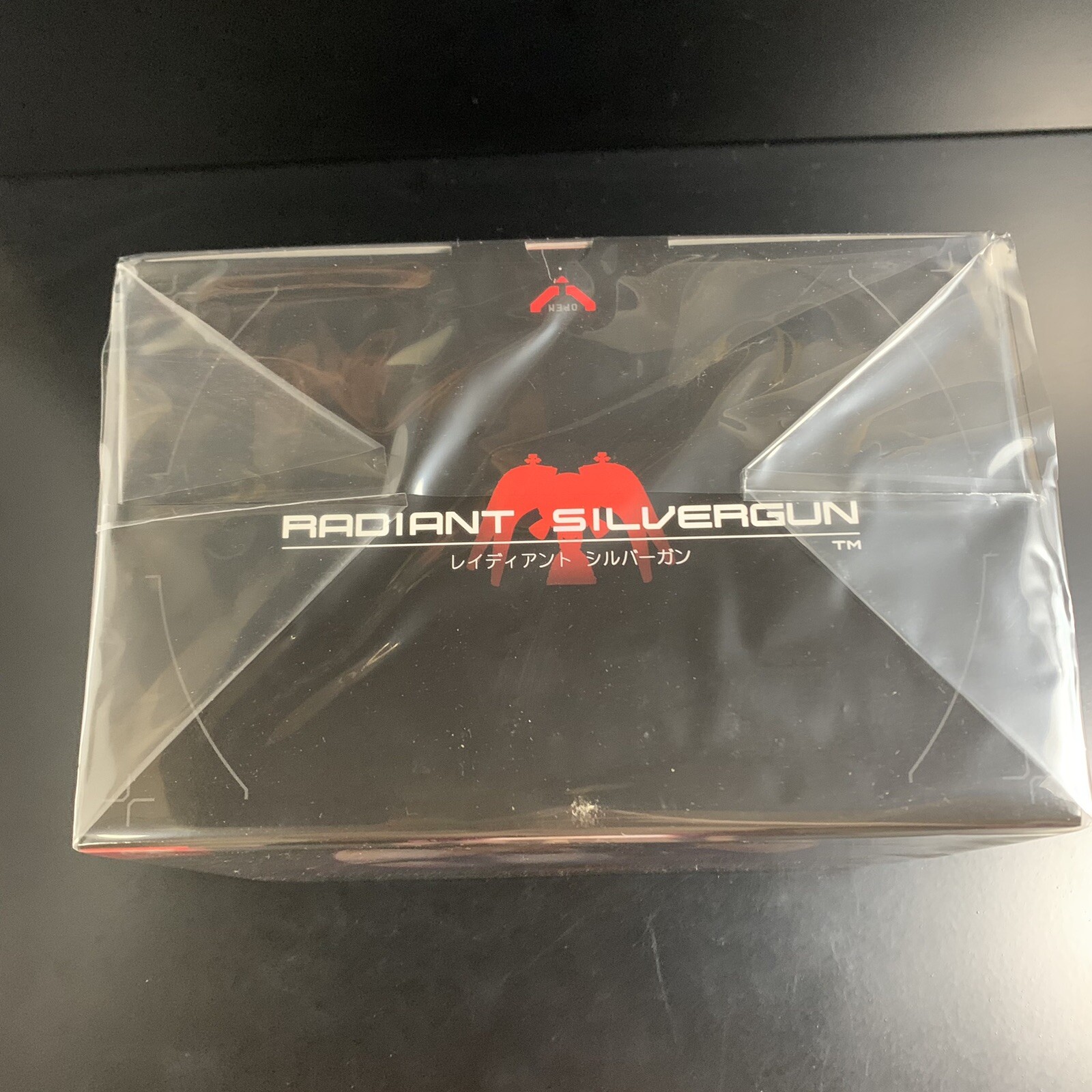 Unopened SW Radiant Silvergun Collector's BOX Nintendo Switch SUPERDELUXE GAMES