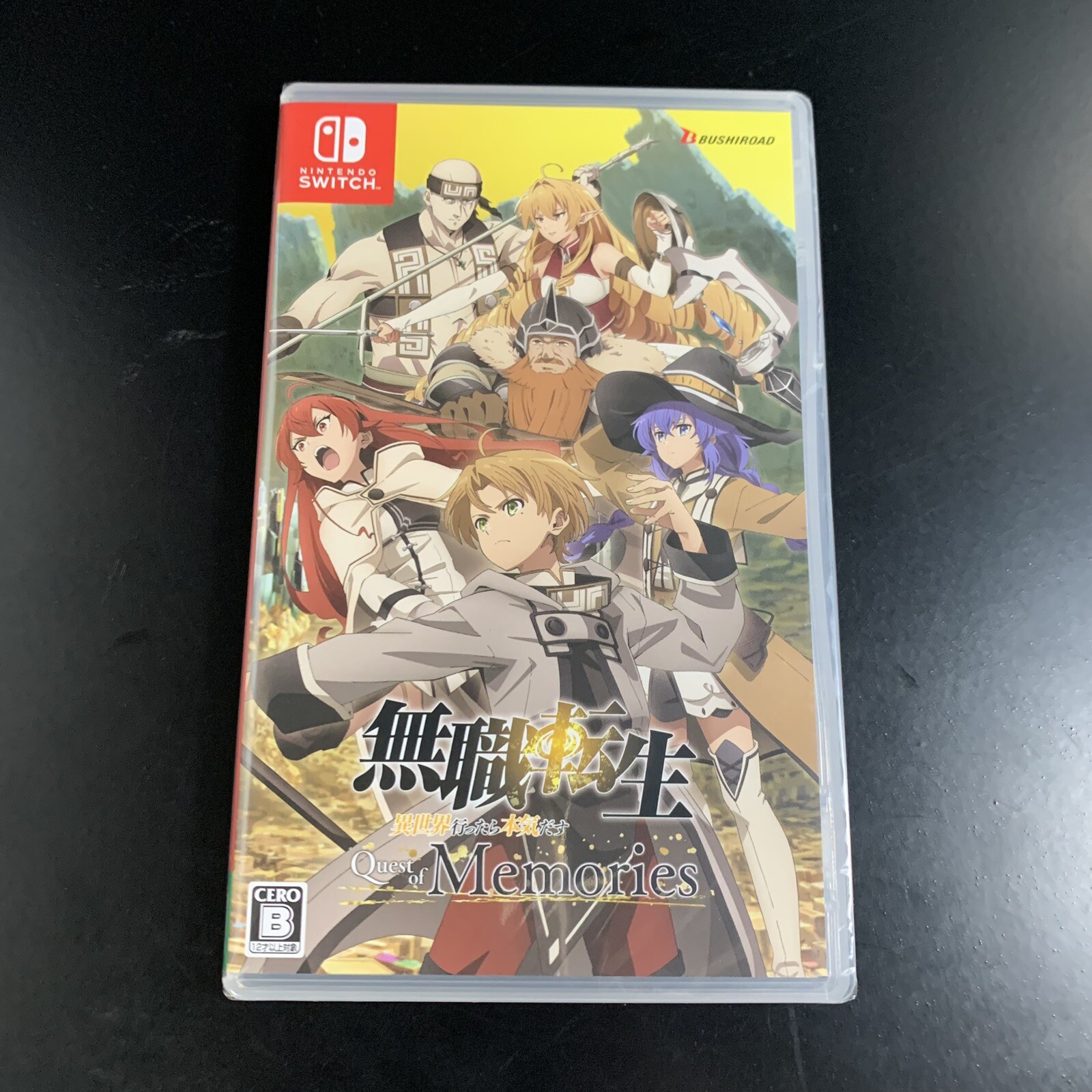 Unopened SW Mushoku Tensei Jobless Reincarnation Quest of Memories Nintendo