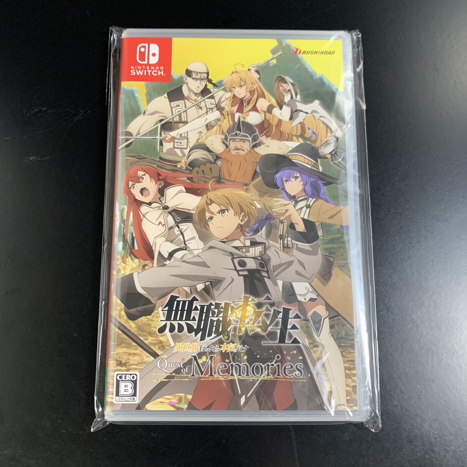 Unopened SW Mushoku Tensei Jobless Reincarnation Quest of Memories Nintendo