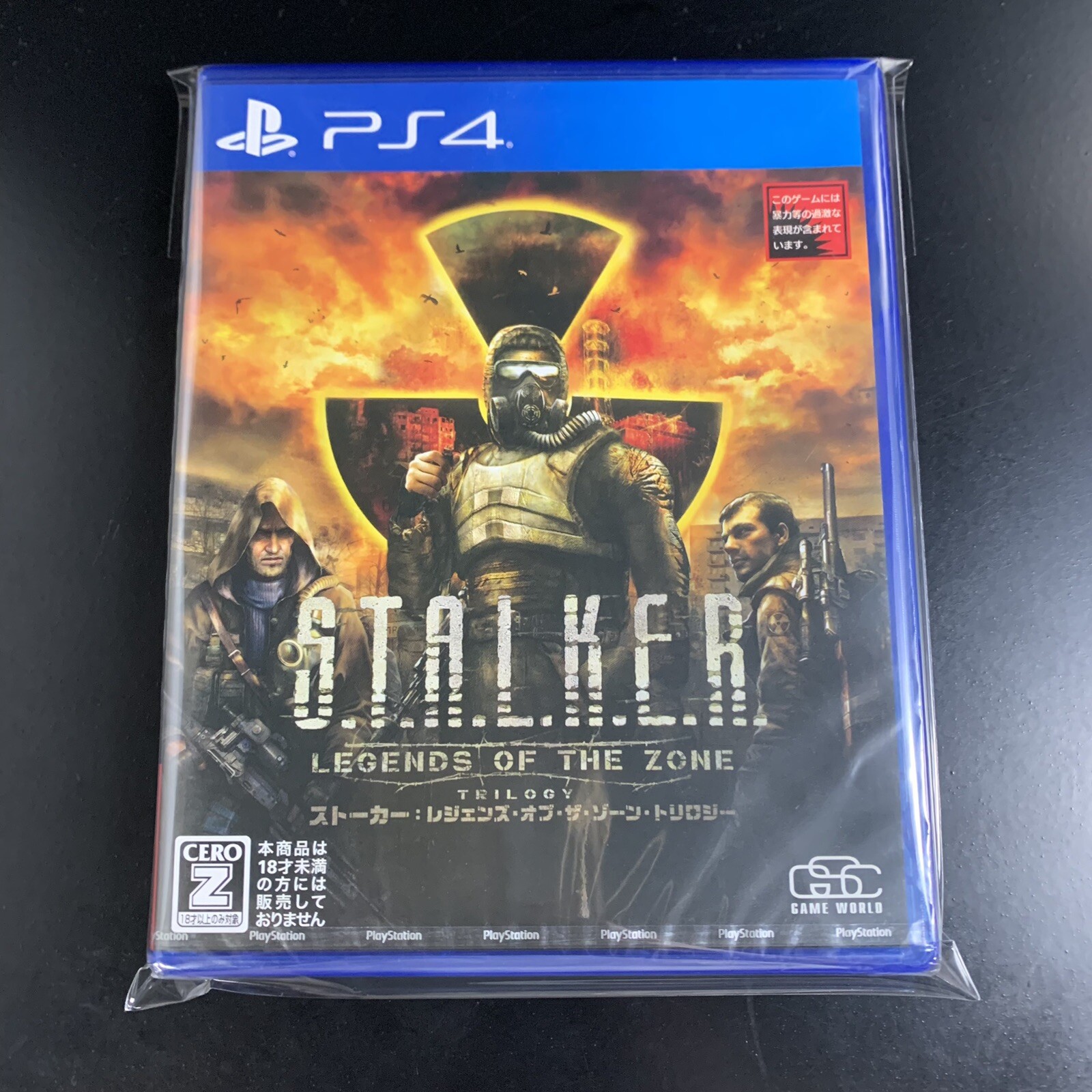 Unopened PS4 S.T.A.L.K.E.R Legends of the Zone Trilogy Sony PlayStation 4 Sega