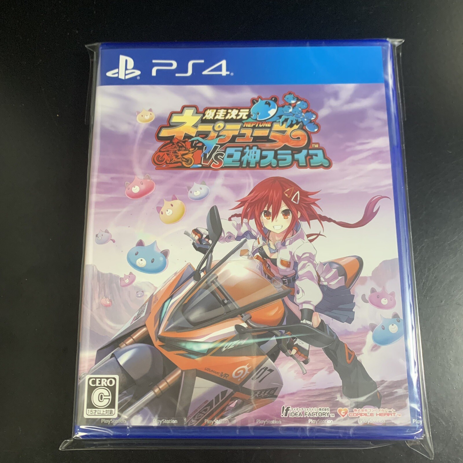 Unopened PS4 Neptunia VS Titan Dogoo Sony PlayStation 4 Compile Heart Sealed