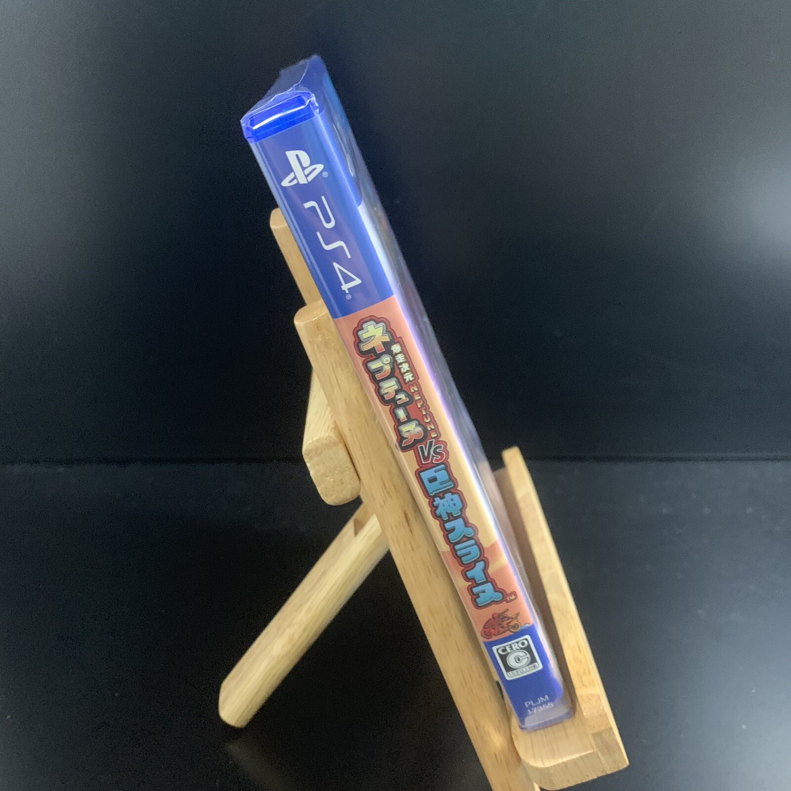 Unopened PS4 Neptunia VS Titan Dogoo Sony PlayStation 4 Compile Heart Sealed