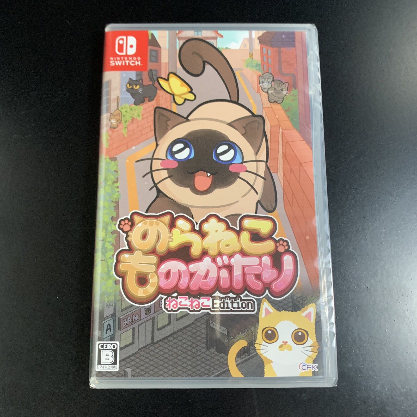 Unopened SW A Street Cat's Tale Neko Neko Edition Nintendo Switch CFK Sealed