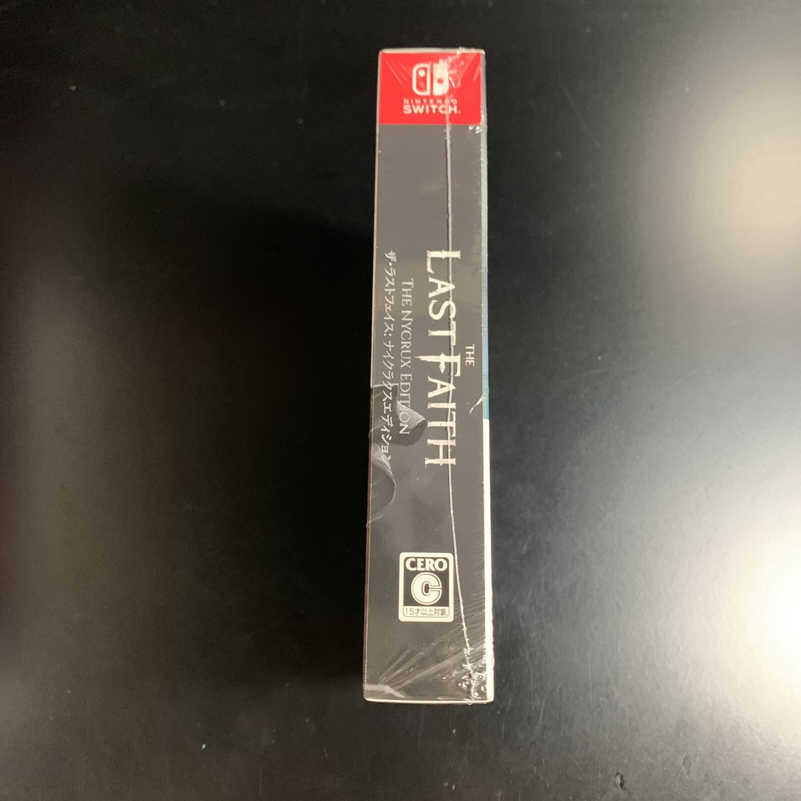 Unopened SW The Last Faith The Nycrux Edition Nintendo Switch H2 Interactive