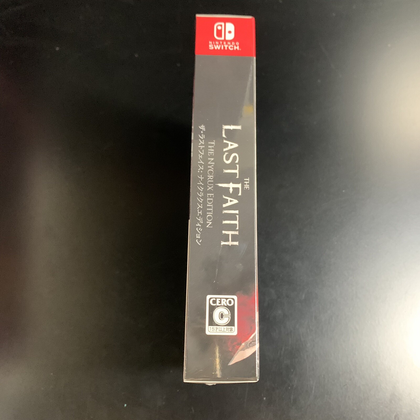 Unopened SW The Last Faith The Nycrux Edition Nintendo Switch H2 Interactive