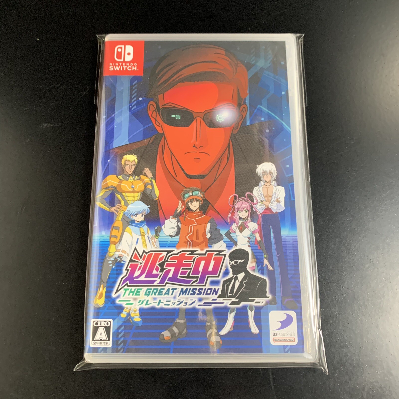 Unopened SW Run for Money The Great Mission Nintendo Switch D3 Publisher Sealed