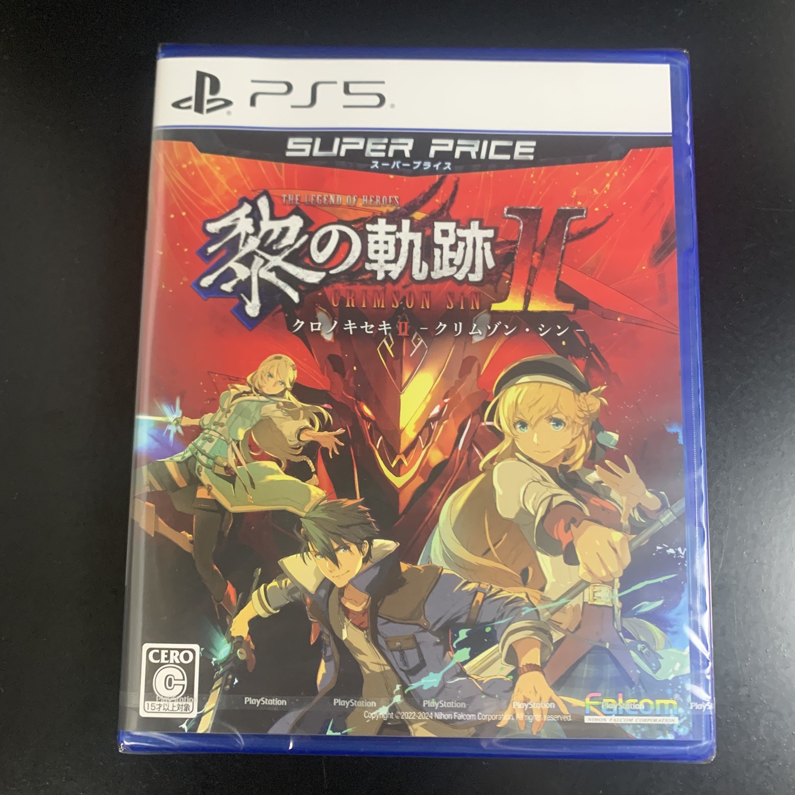 Unopened PS5 The Legend of Heroes Kuro no Kiseki II CRIMSON SiN Super Price