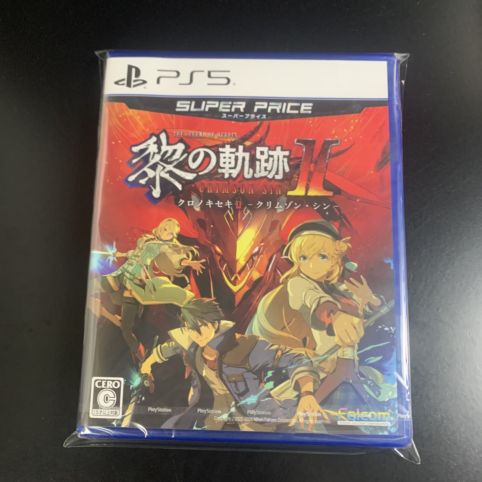 Unopened PS5 The Legend of Heroes Kuro no Kiseki II CRIMSON SiN Super Price