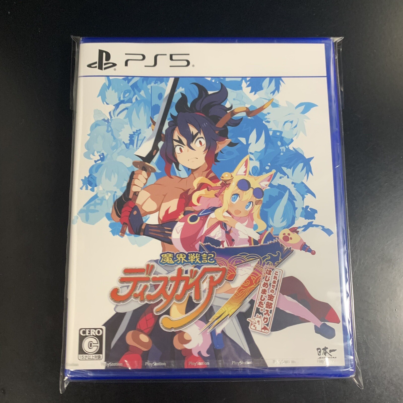 Unopened PS5 Disgaea 7 Koremade no Zenbu Iri Hajimemashita Sony PlayStation 5