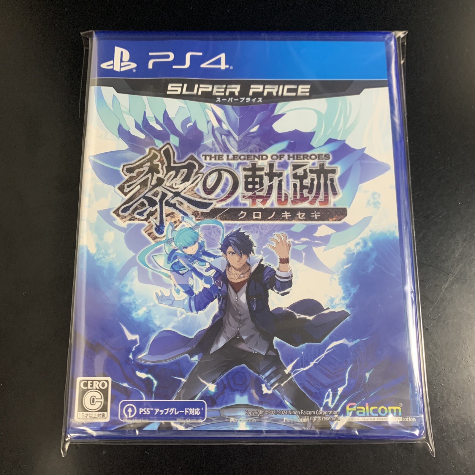 Unopened PS4 The Legend of Heroes Trails through Daybreak Super Price Sony