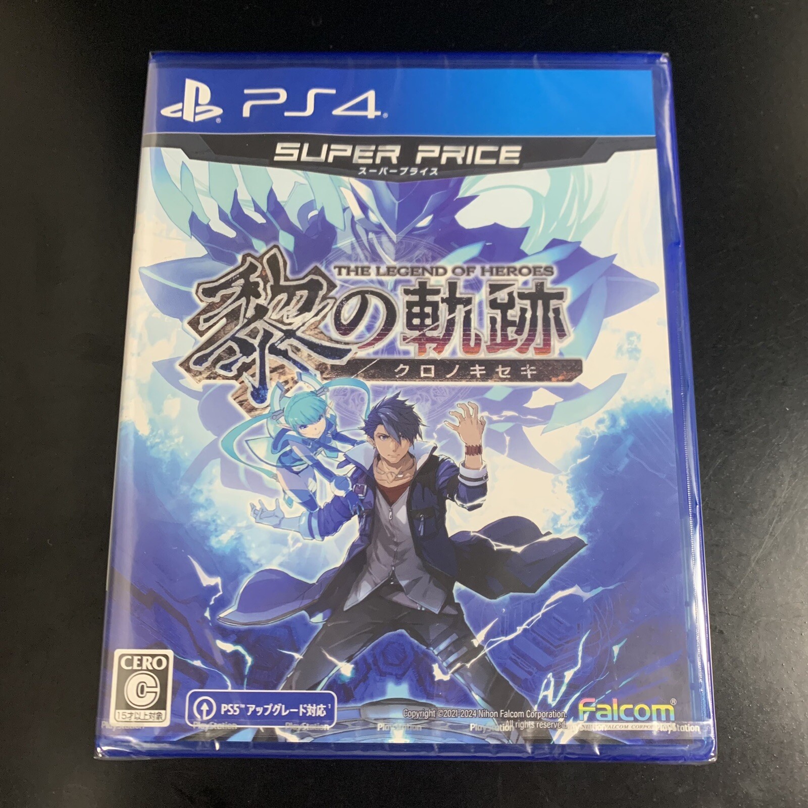 Unopened PS4 The Legend of Heroes Trails through Daybreak Super Price Sony