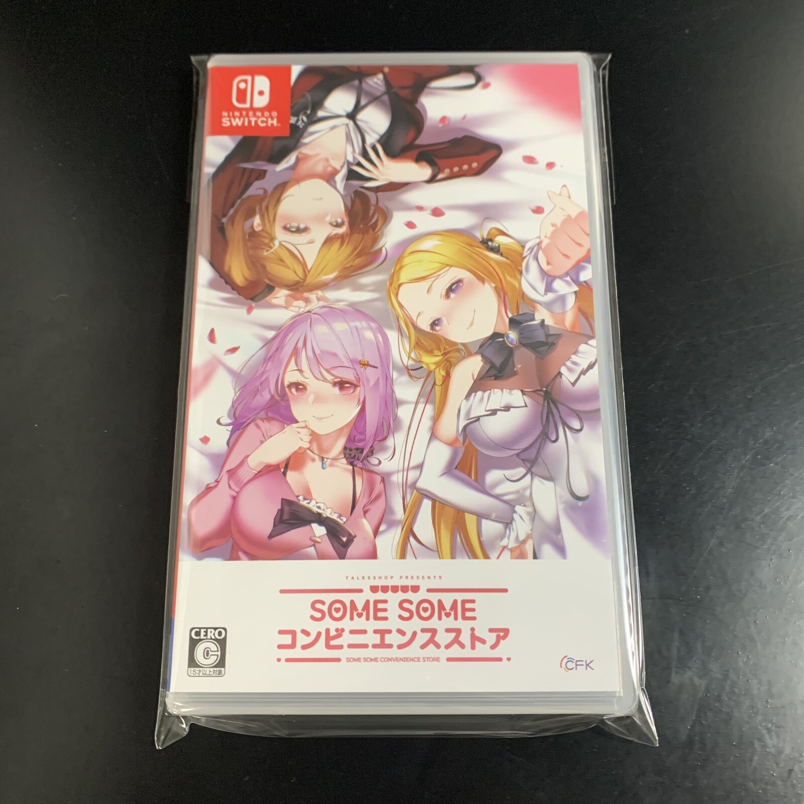 Unopened SW Some Some Convenience Store Nintendo Switch CFK Sealed Visual Novel