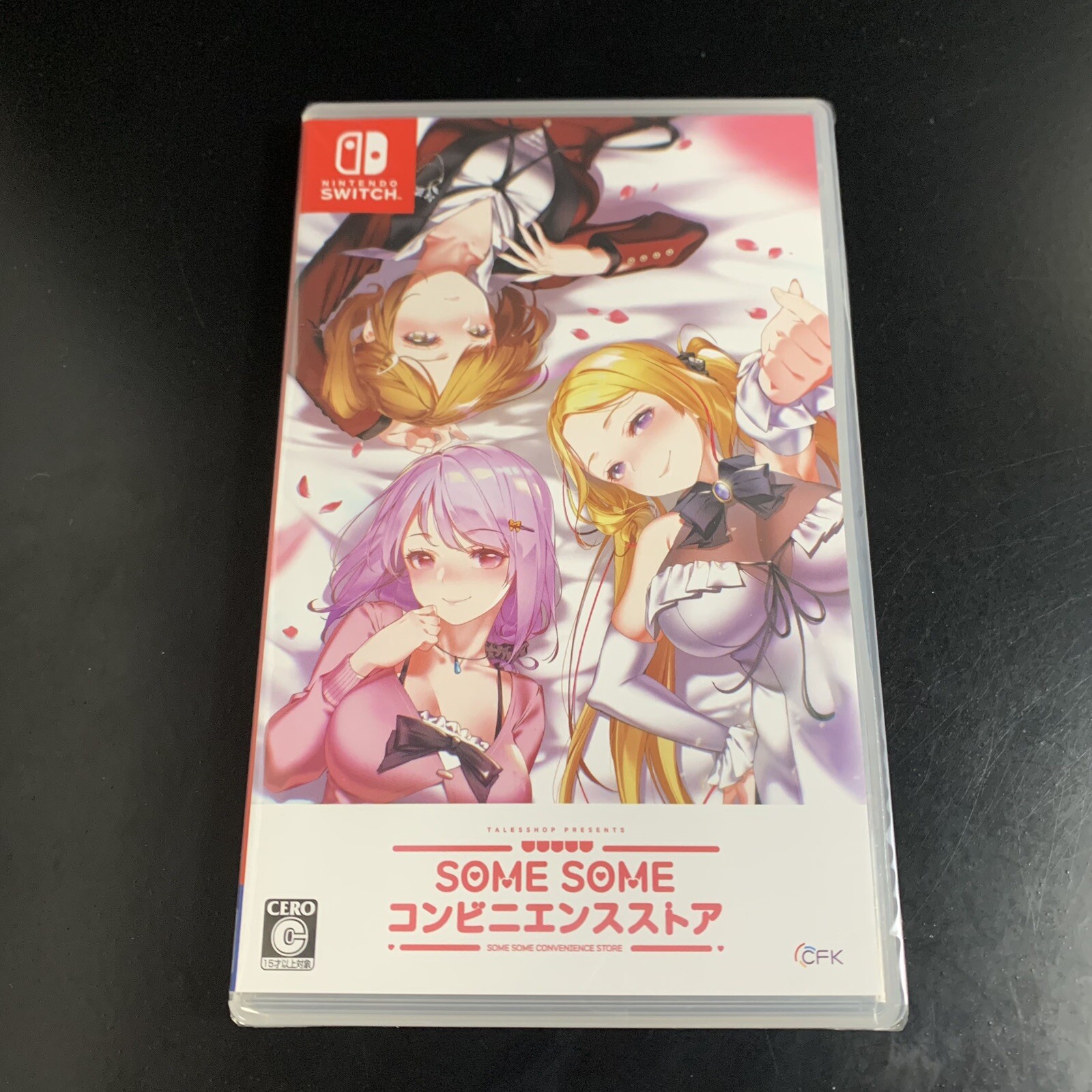 Unopened SW Some Some Convenience Store Nintendo Switch CFK Sealed Visual Novel