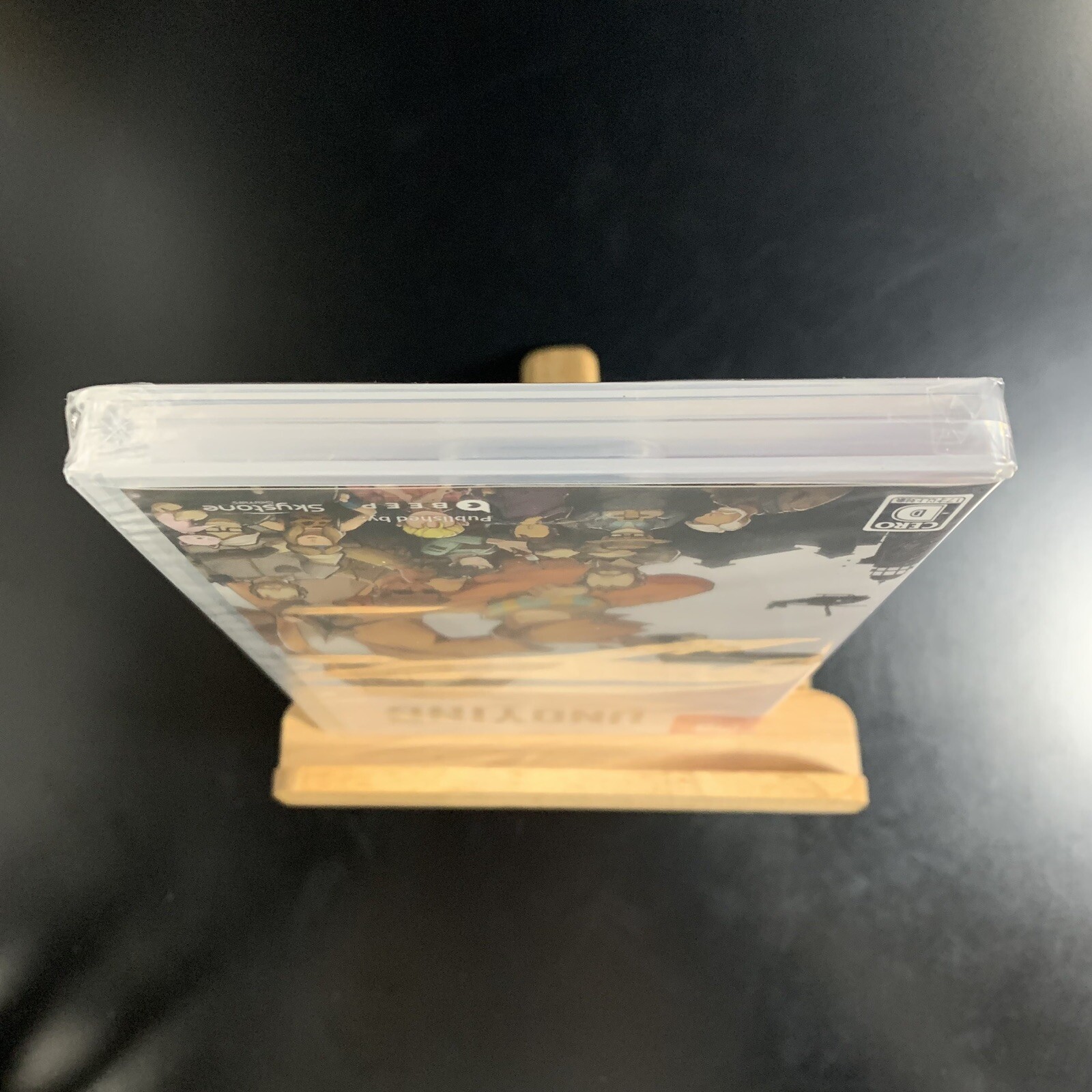 Unopened SW Undying Nintendo Switch Beep Sealed JP w/tracking