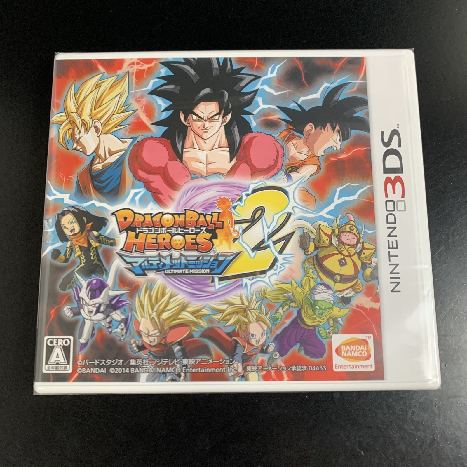 Unopened 3DS Dragon Ball Heroes Ultimate Mission 2 Nintendo Bandai Namco Sealed