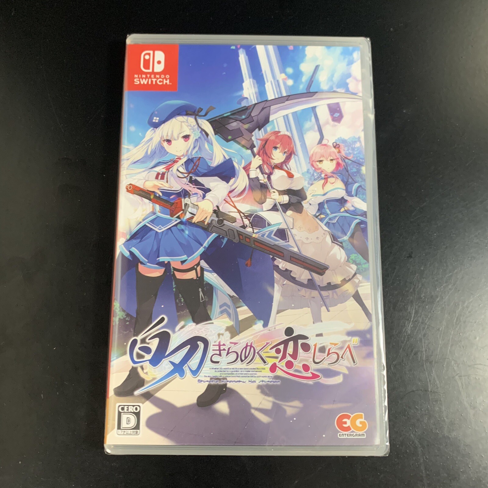 Unopened SW Shiraha Kirameku Koi Shirabe Nintendo Switch Entergram Sealed