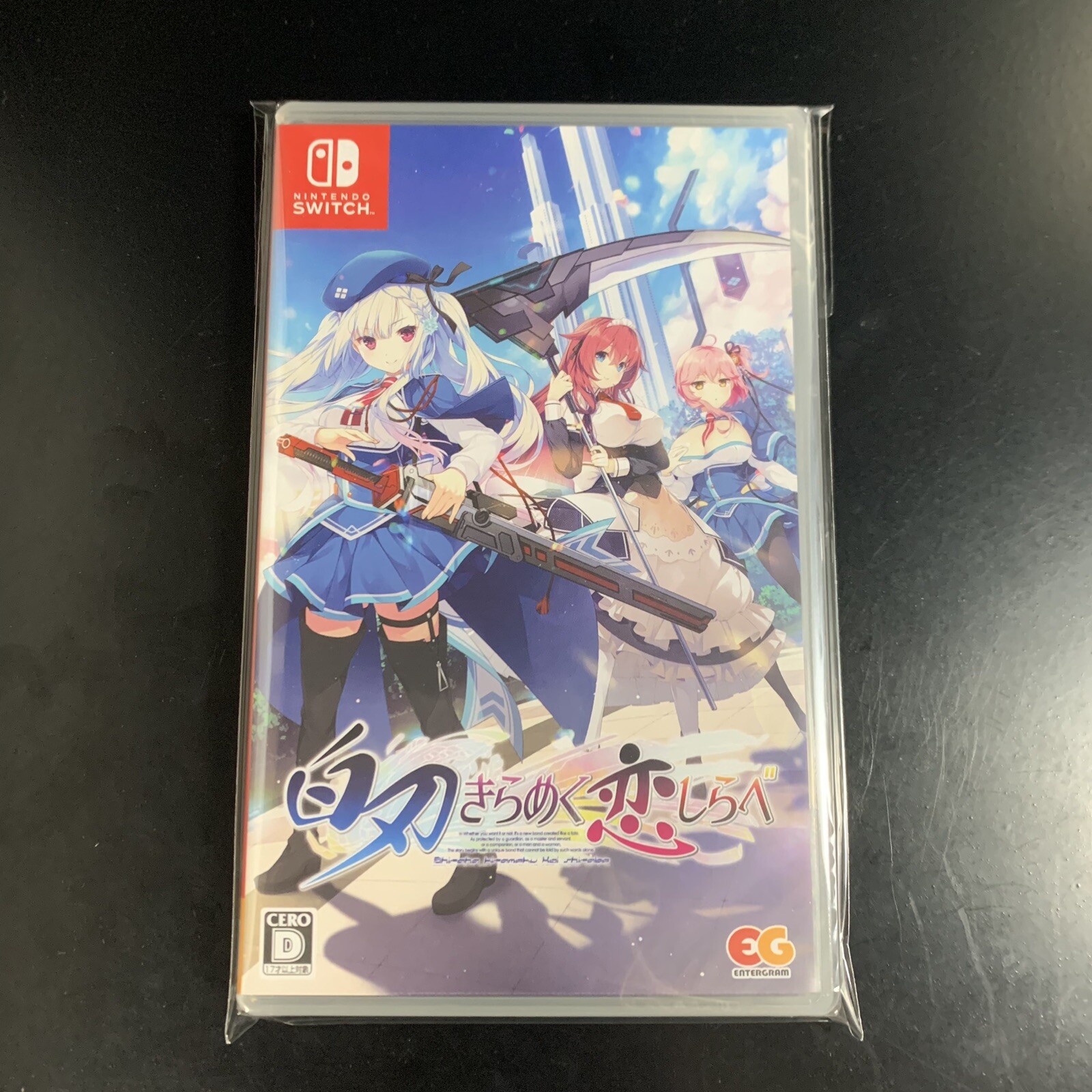 Unopened SW Shiraha Kirameku Koi Shirabe Nintendo Switch Entergram Sealed